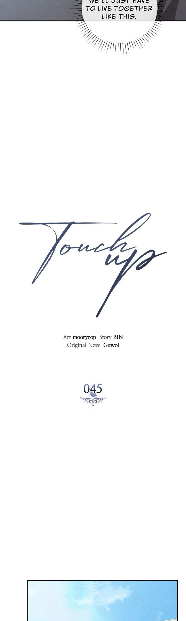Touch-up Chapter 45 page 7 - 