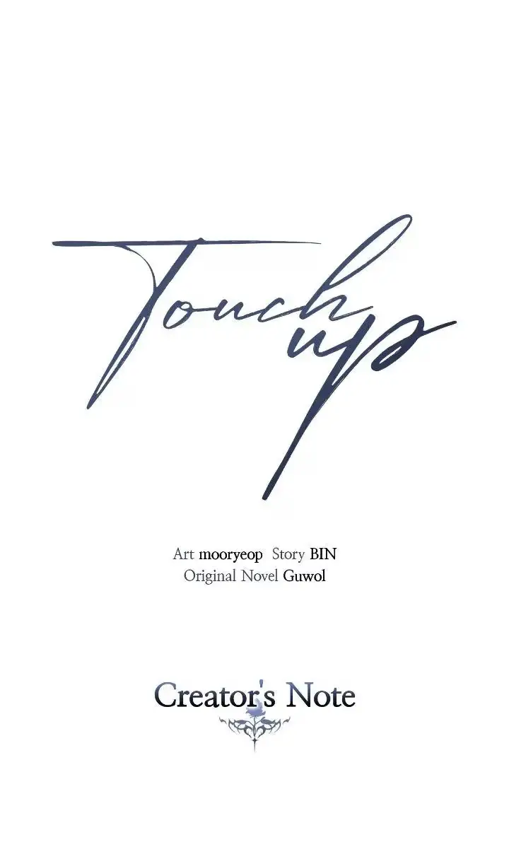 Touch-up Chapter 48.5 page 1 - 