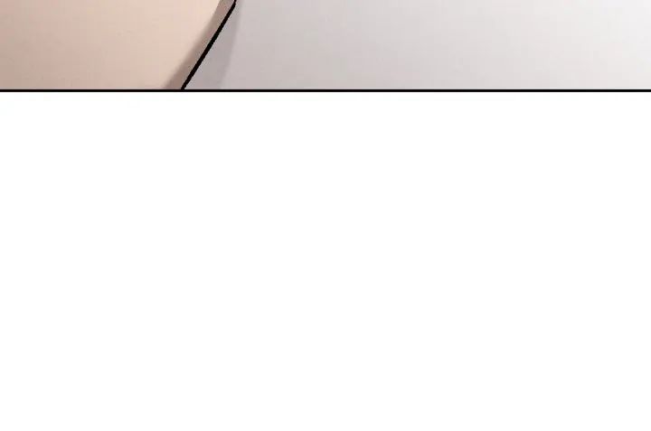 Touch-up Chapter 5 page 16 - 