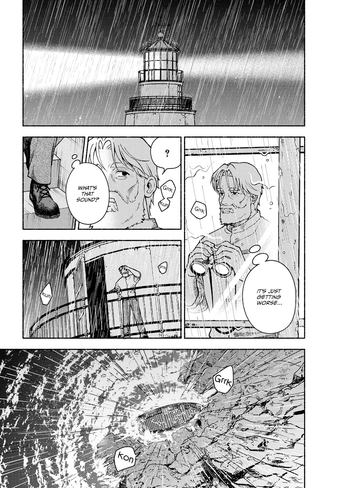 Toudaimori to Kamome no Ko Chapter 1 page 11 - 