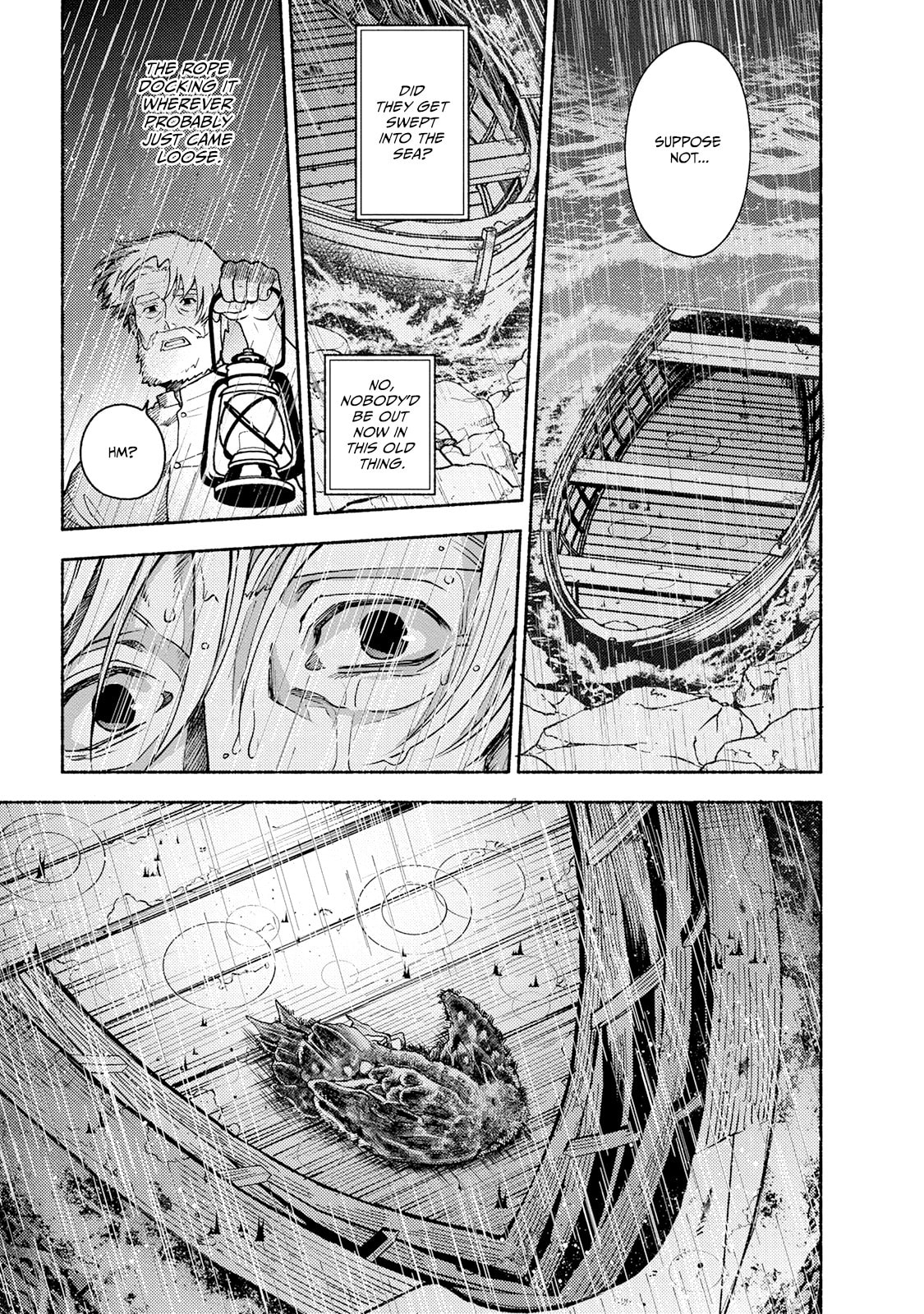 Toudaimori to Kamome no Ko Chapter 1 page 13 - 