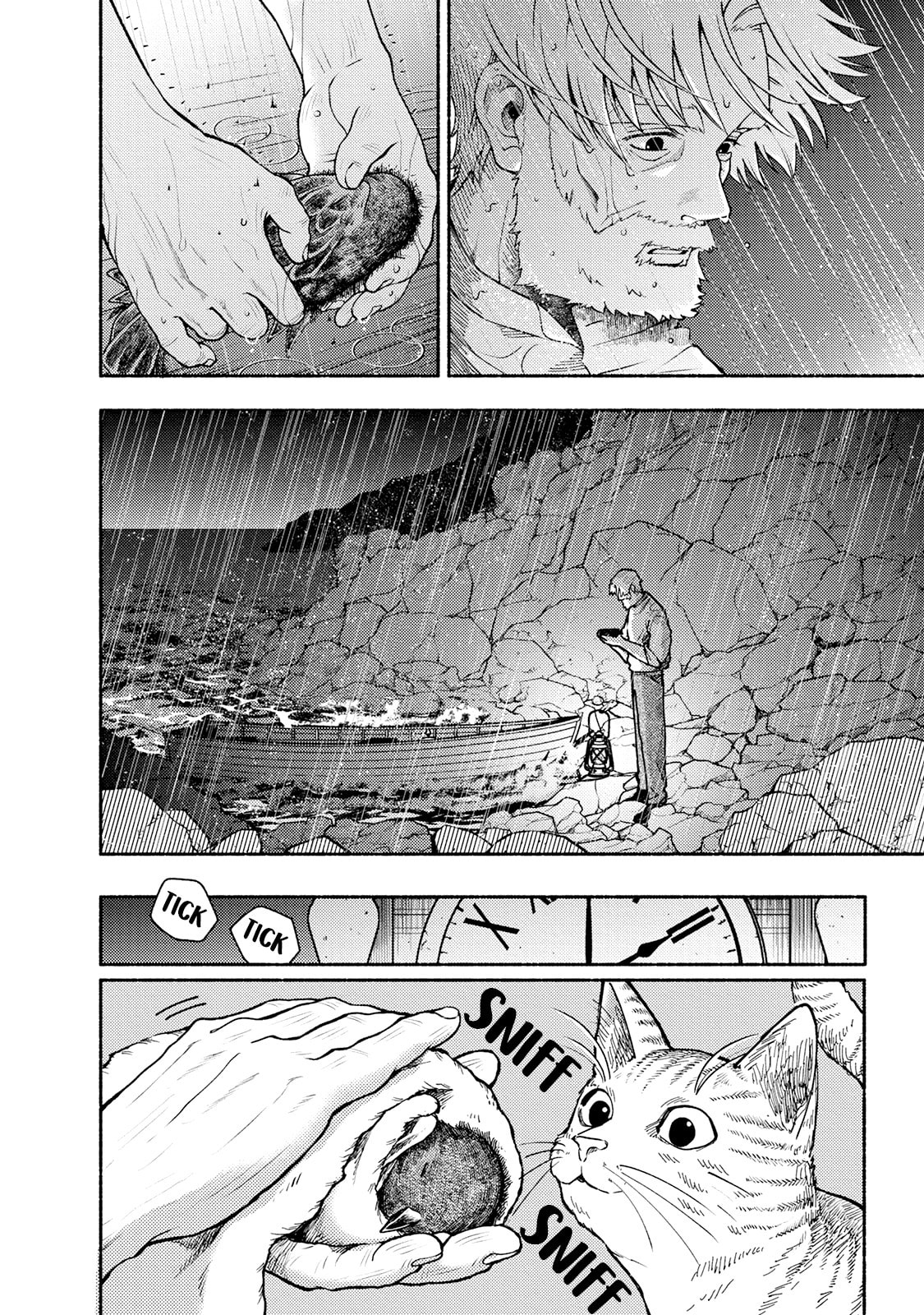 Toudaimori to Kamome no Ko Chapter 1 page 14 - 