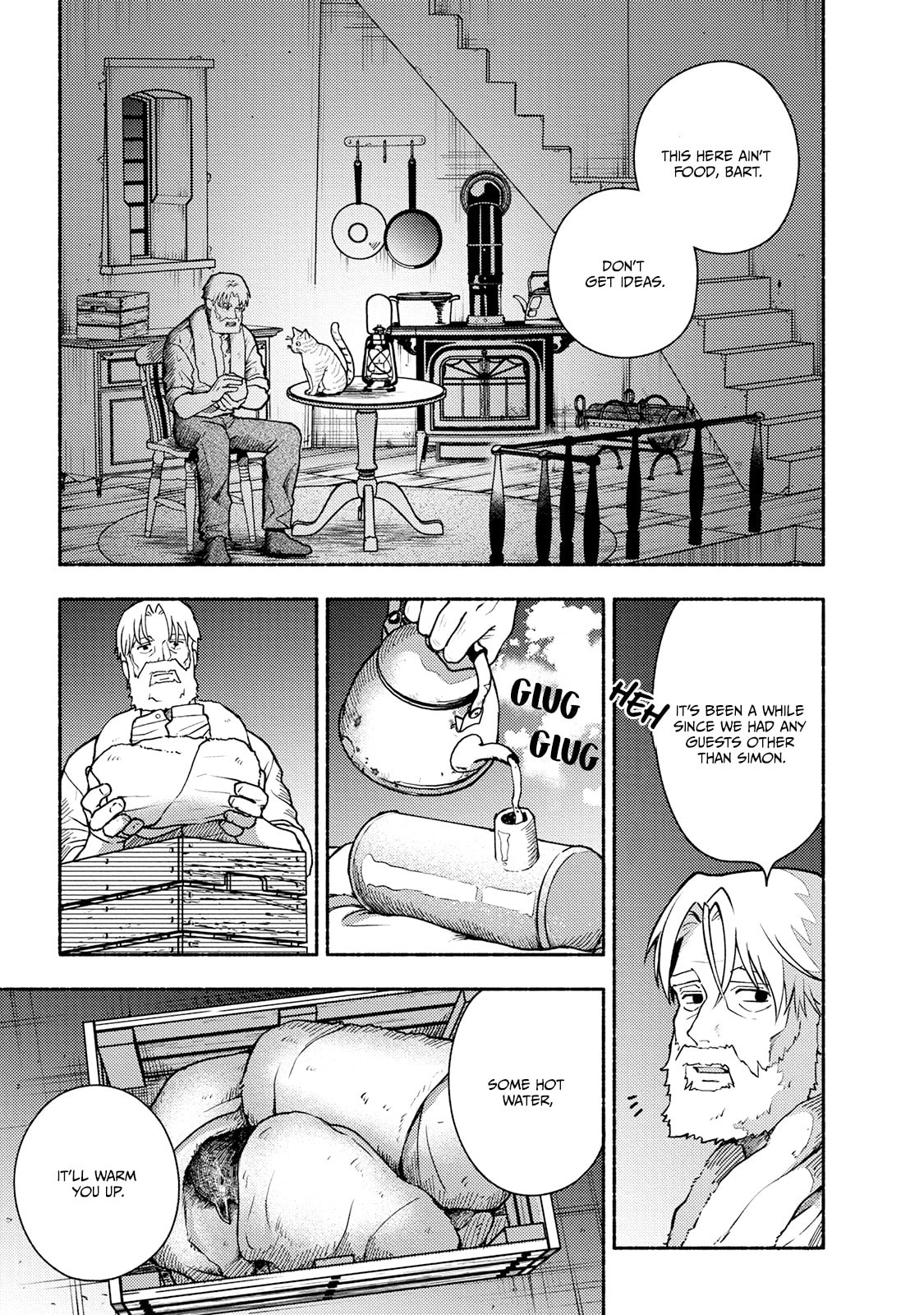Toudaimori to Kamome no Ko Chapter 1 page 15 - 