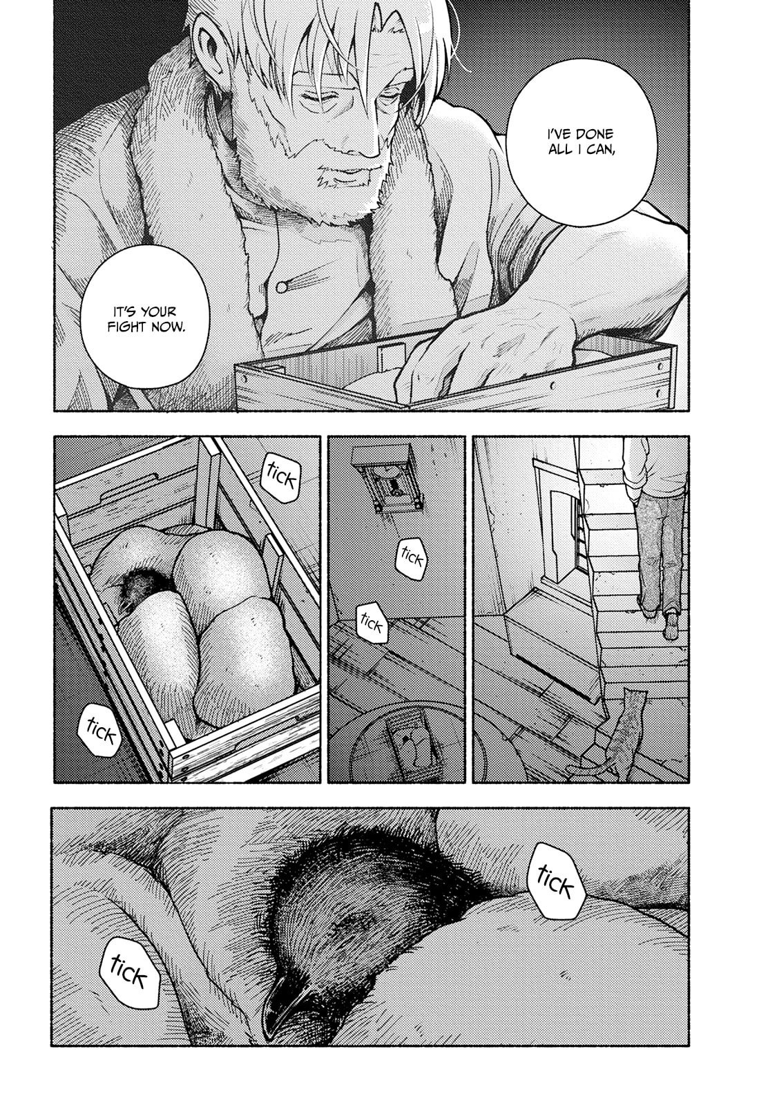 Toudaimori to Kamome no Ko Chapter 1 page 17 - 