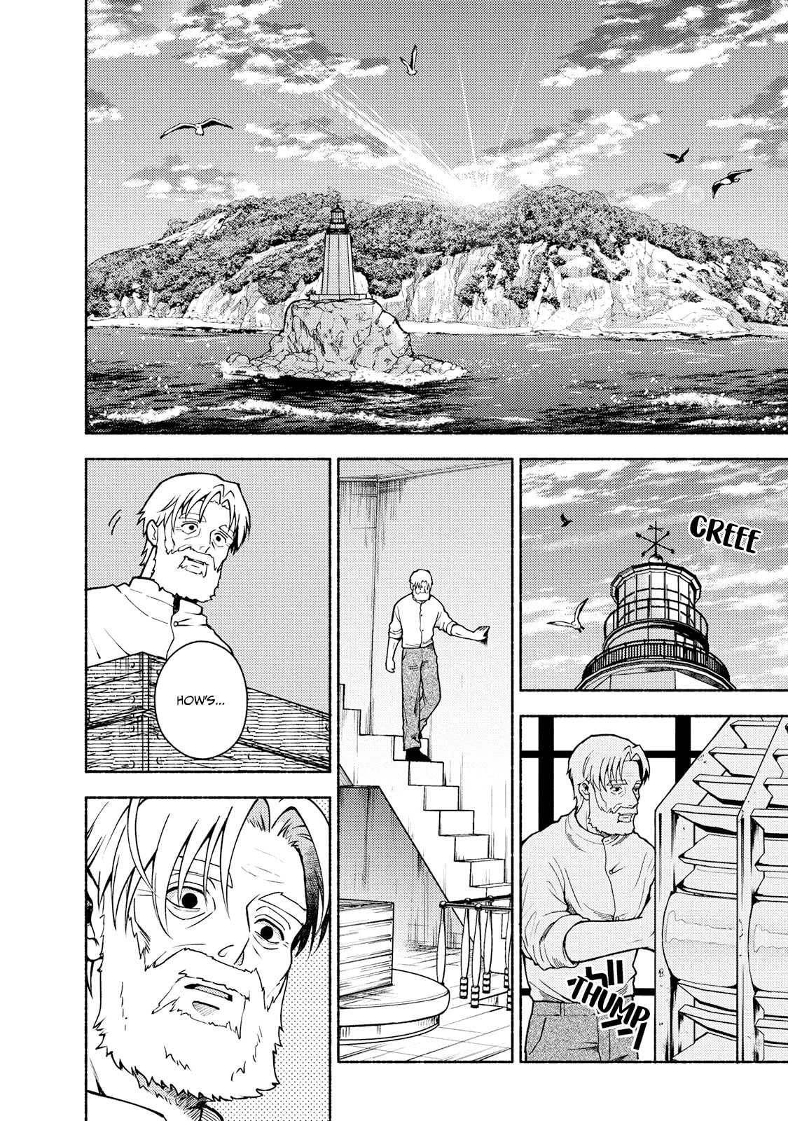 Toudaimori to Kamome no Ko Chapter 1 page 18 - 