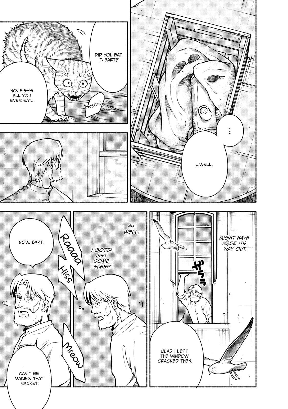 Toudaimori to Kamome no Ko Chapter 1 page 19 - 