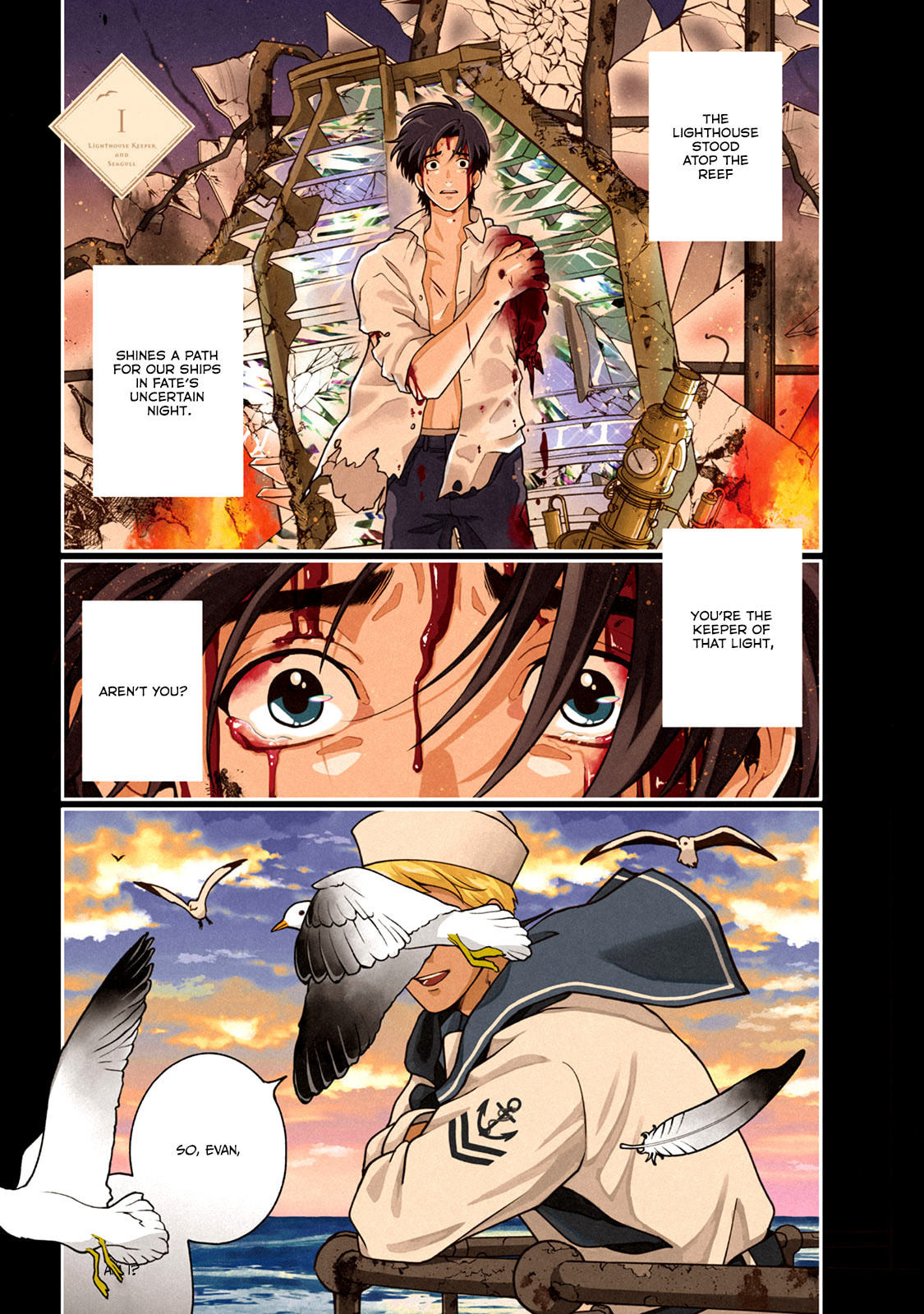 Toudaimori to Kamome no Ko Chapter 1 page 3 - 