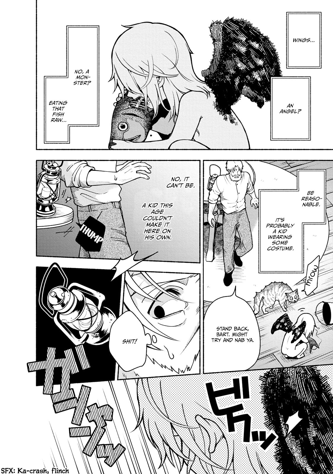 Toudaimori to Kamome no Ko Chapter 1 page 22 - 