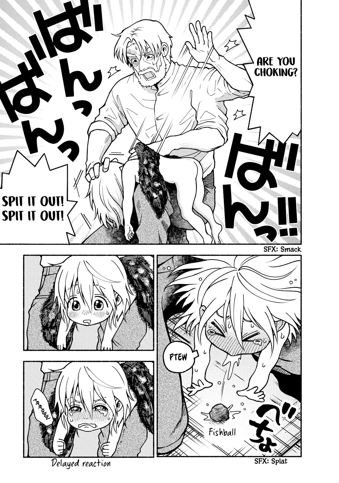 Toudaimori to Kamome no Ko Chapter 1 page 25 - 