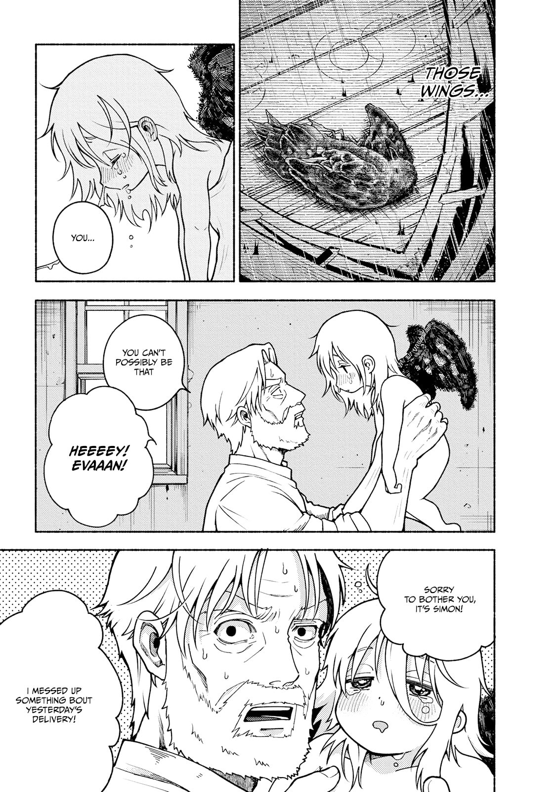 Toudaimori to Kamome no Ko Chapter 1 page 27 - 