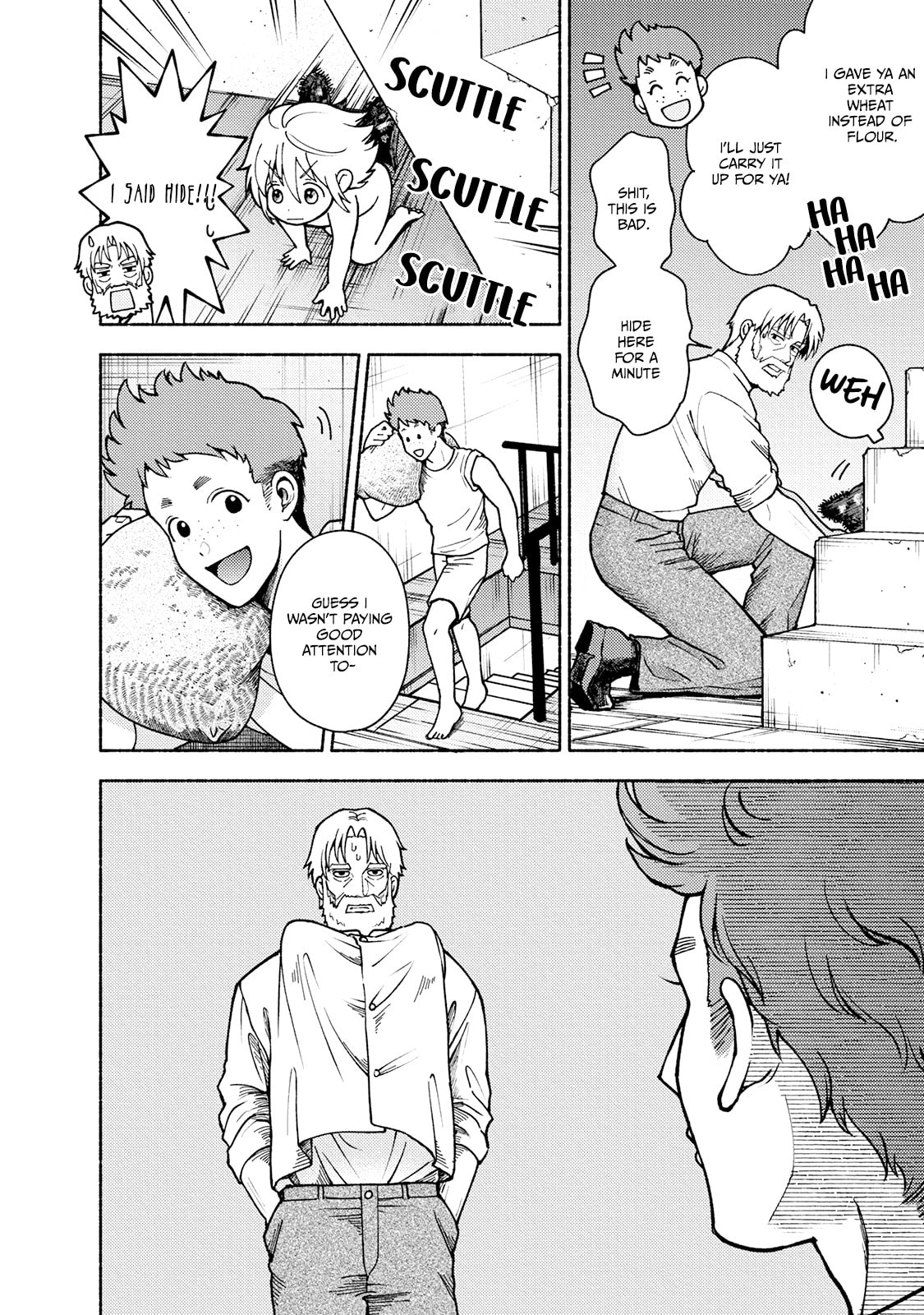 Toudaimori to Kamome no Ko Chapter 1 page 28 - 