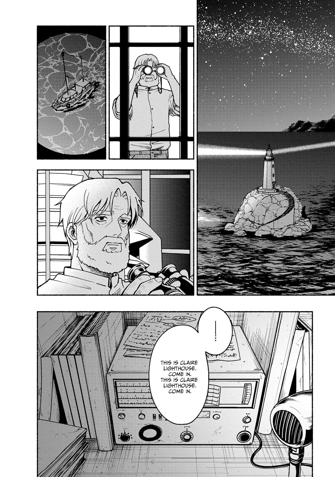 Toudaimori to Kamome no Ko Chapter 1 page 32 - 