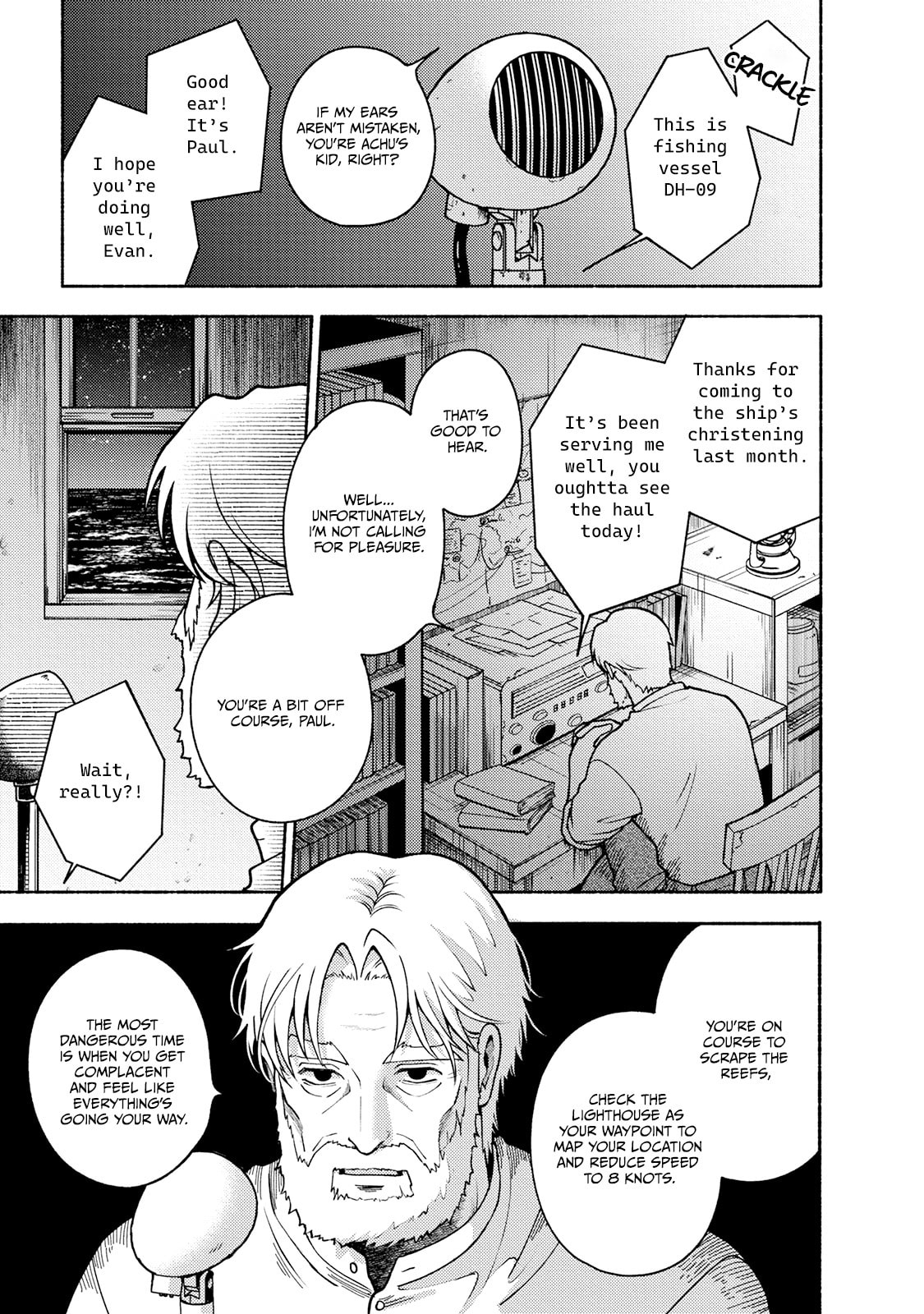 Toudaimori to Kamome no Ko Chapter 1 page 33 - 