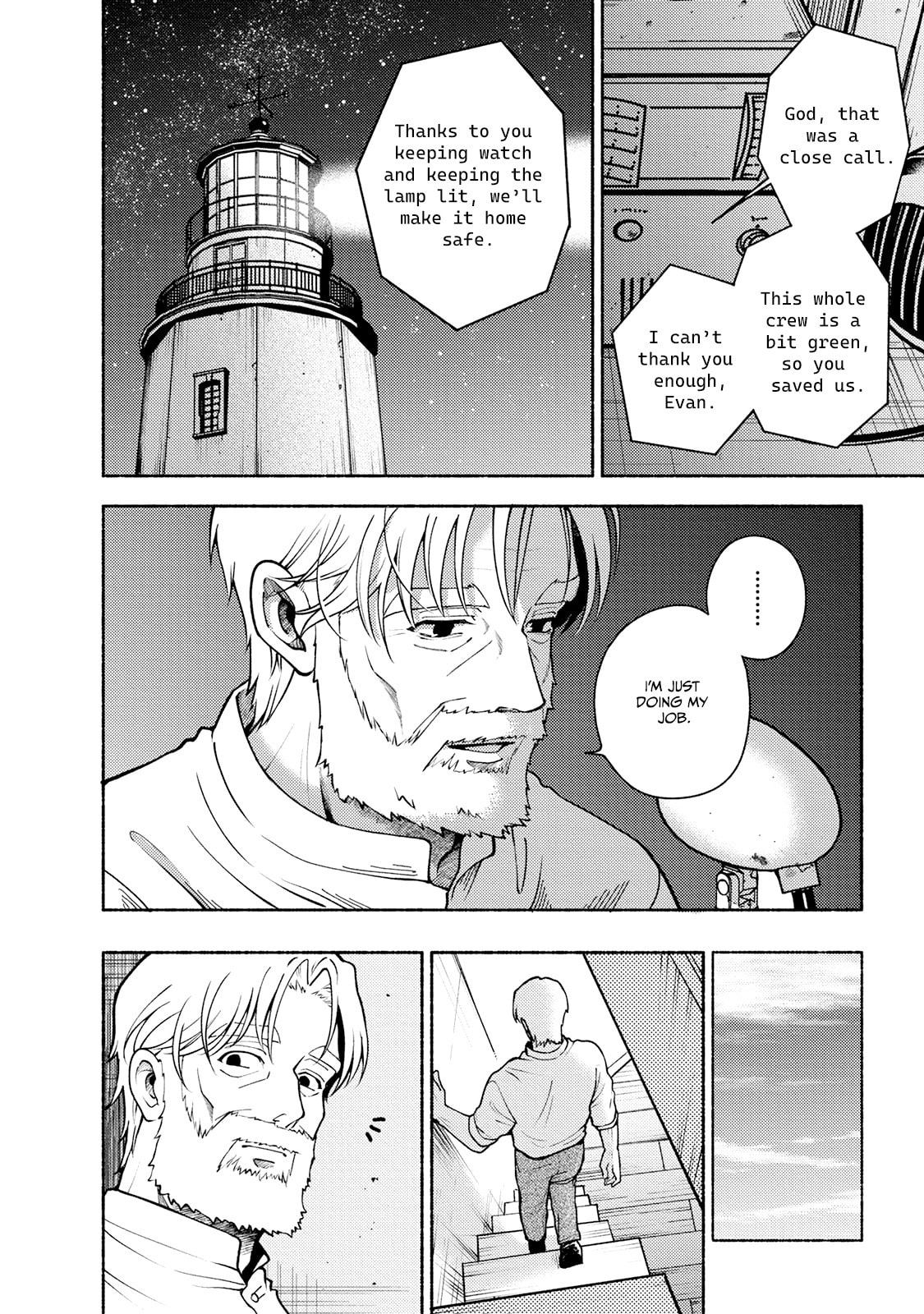 Toudaimori to Kamome no Ko Chapter 1 page 34 - 