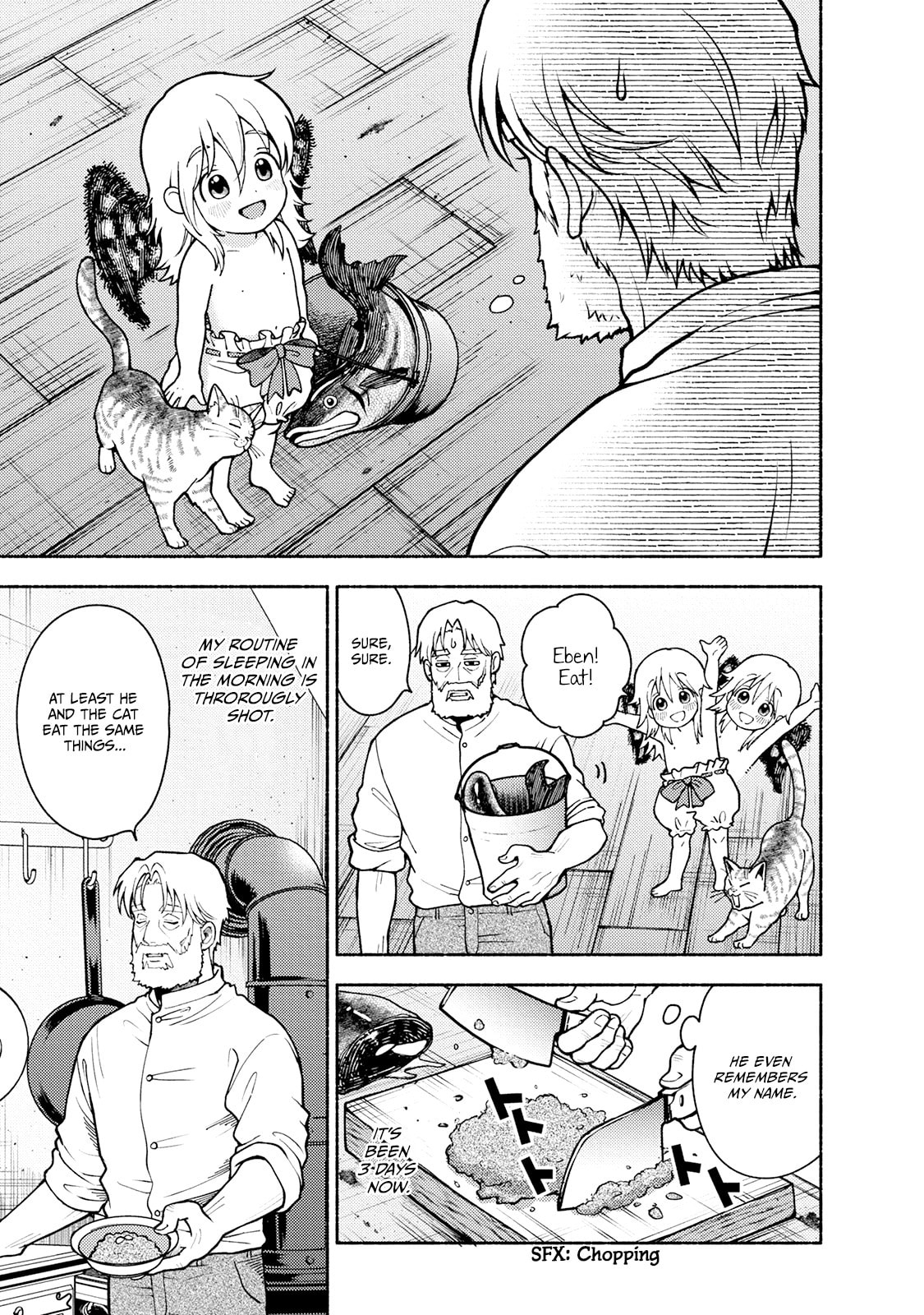 Toudaimori to Kamome no Ko Chapter 1 page 35 - 
