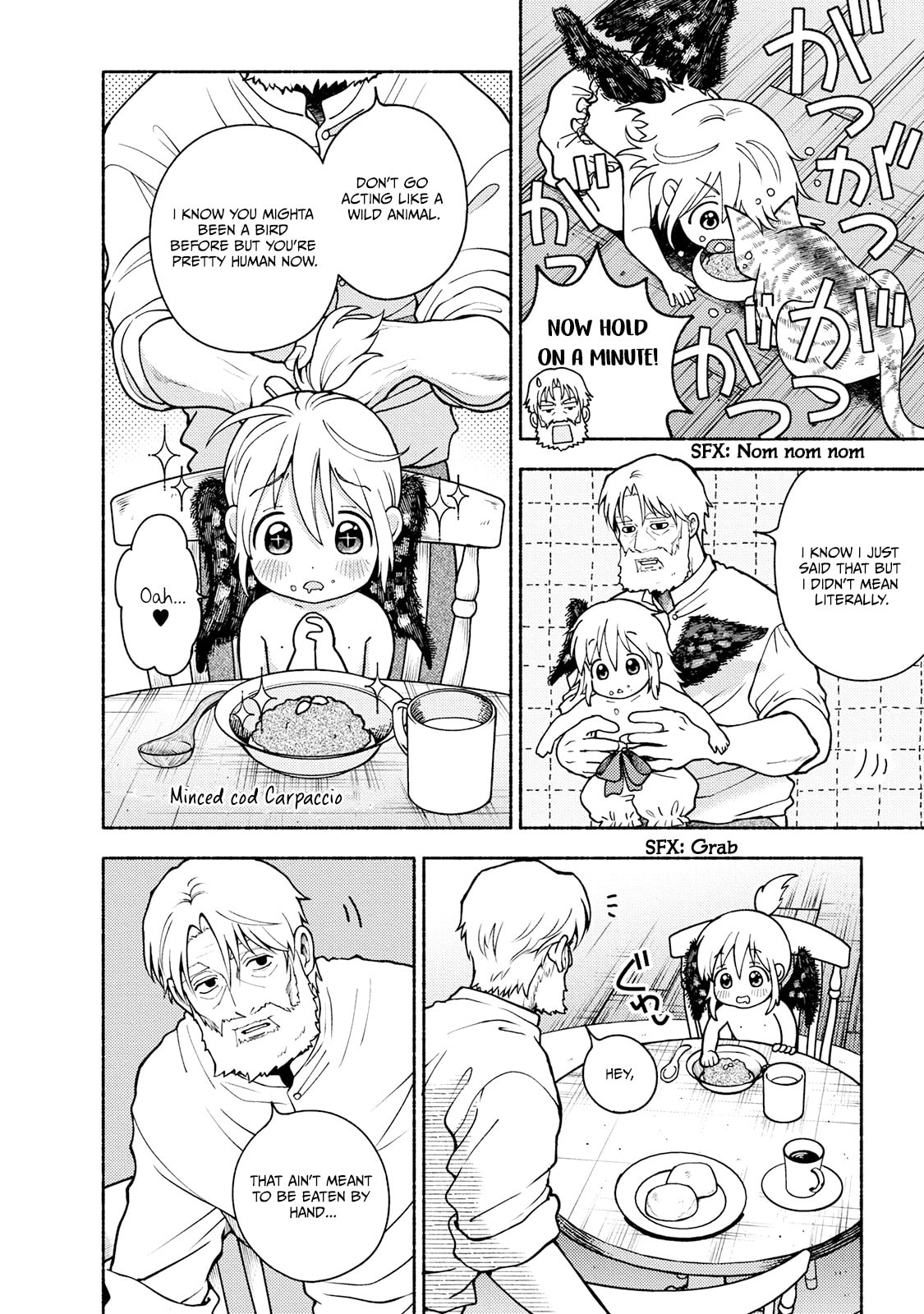 Toudaimori to Kamome no Ko Chapter 1 page 36 - 