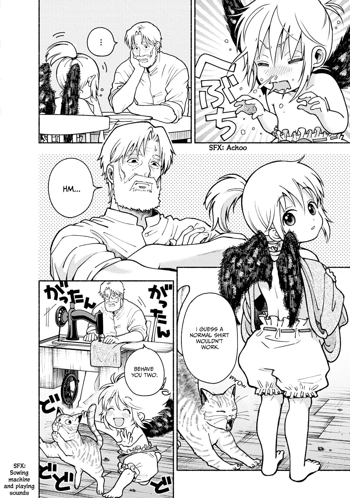 Toudaimori to Kamome no Ko Chapter 1 page 38 - 