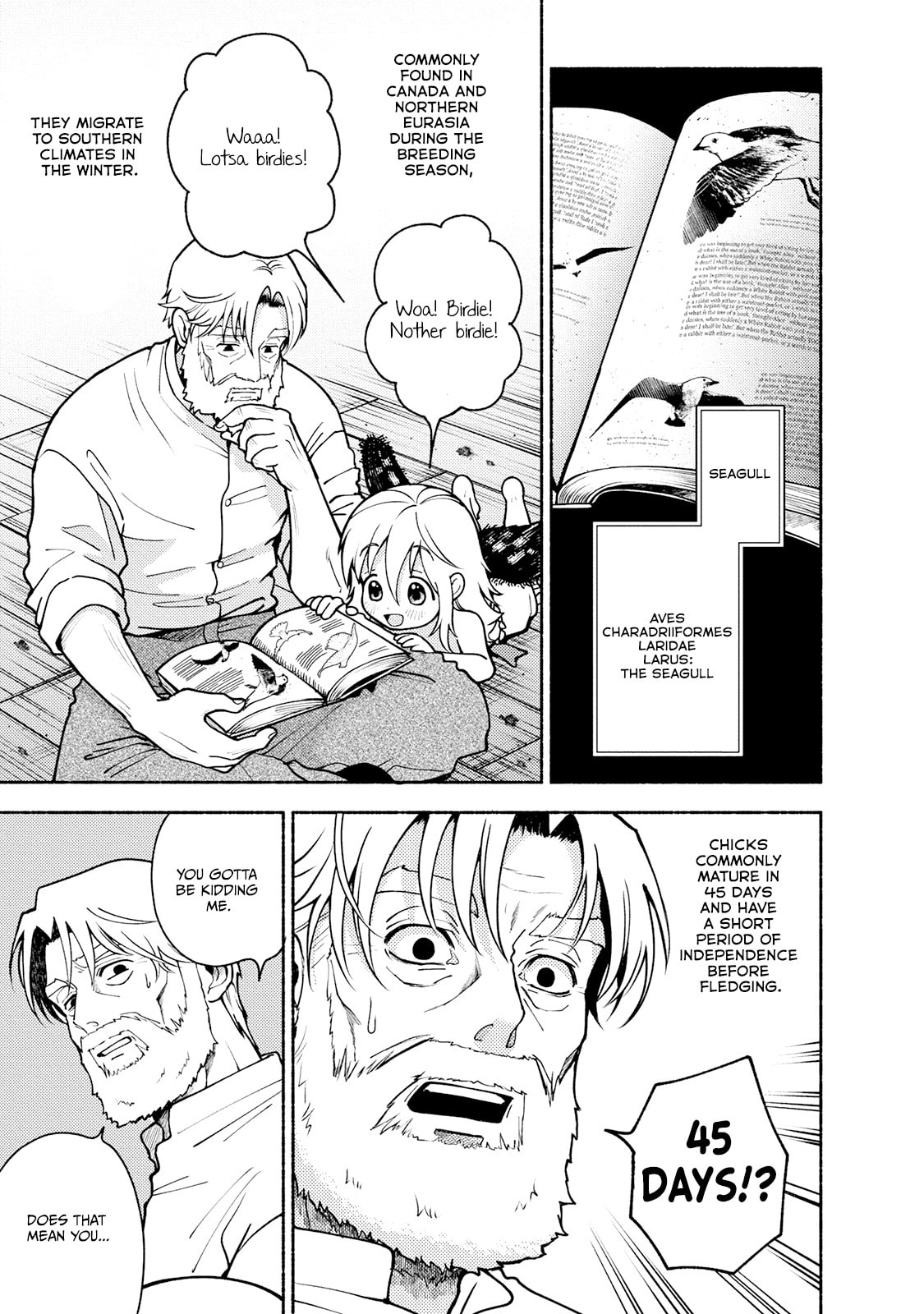 Toudaimori to Kamome no Ko Chapter 1 page 41 - 