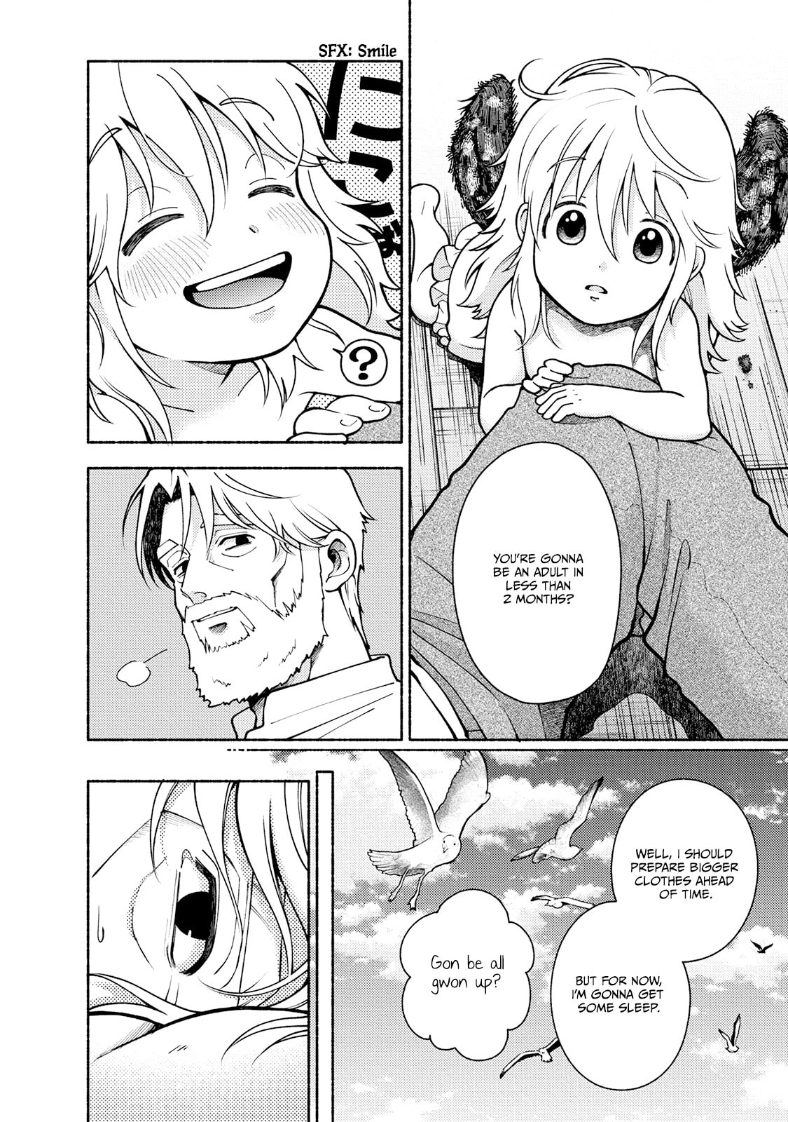 Toudaimori to Kamome no Ko Chapter 1 page 42 - 