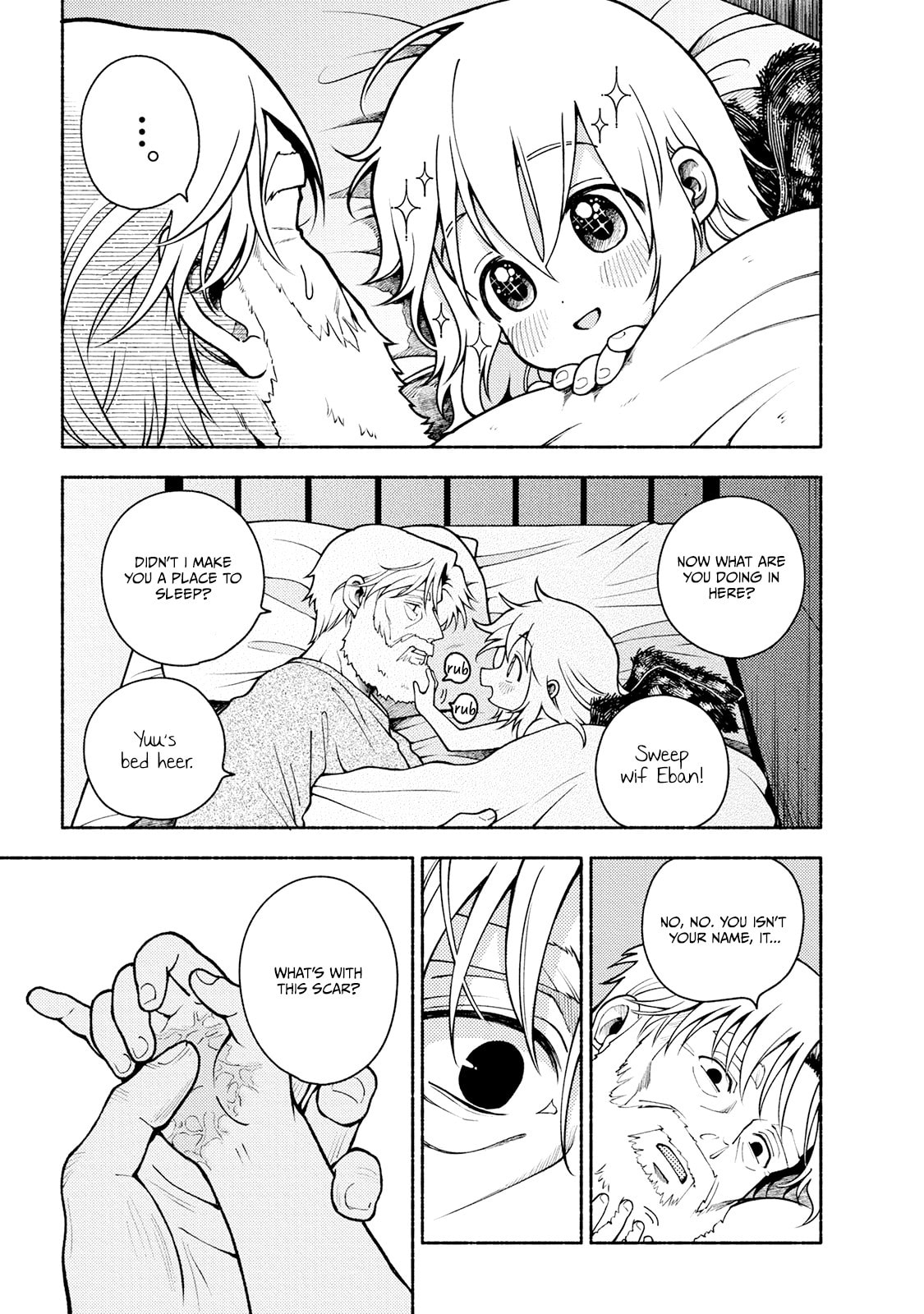 Toudaimori to Kamome no Ko Chapter 1 page 43 - 