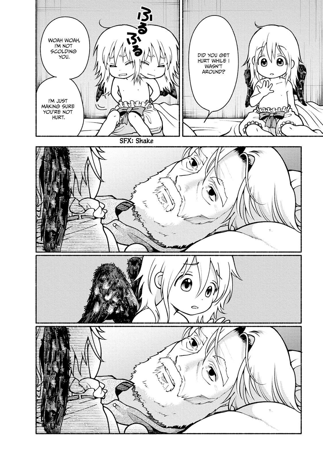 Toudaimori to Kamome no Ko Chapter 1 page 44 - 