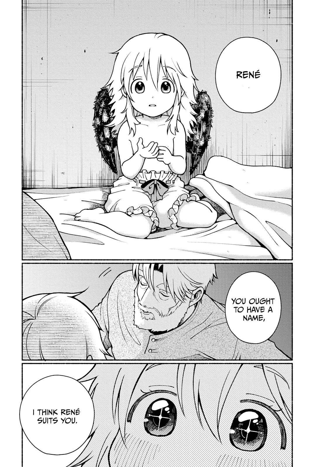 Toudaimori to Kamome no Ko Chapter 1 page 45 - 