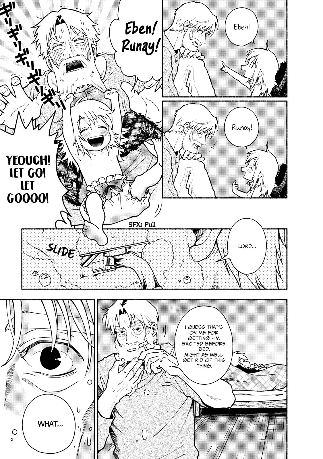 Toudaimori to Kamome no Ko Chapter 1 page 47 - 