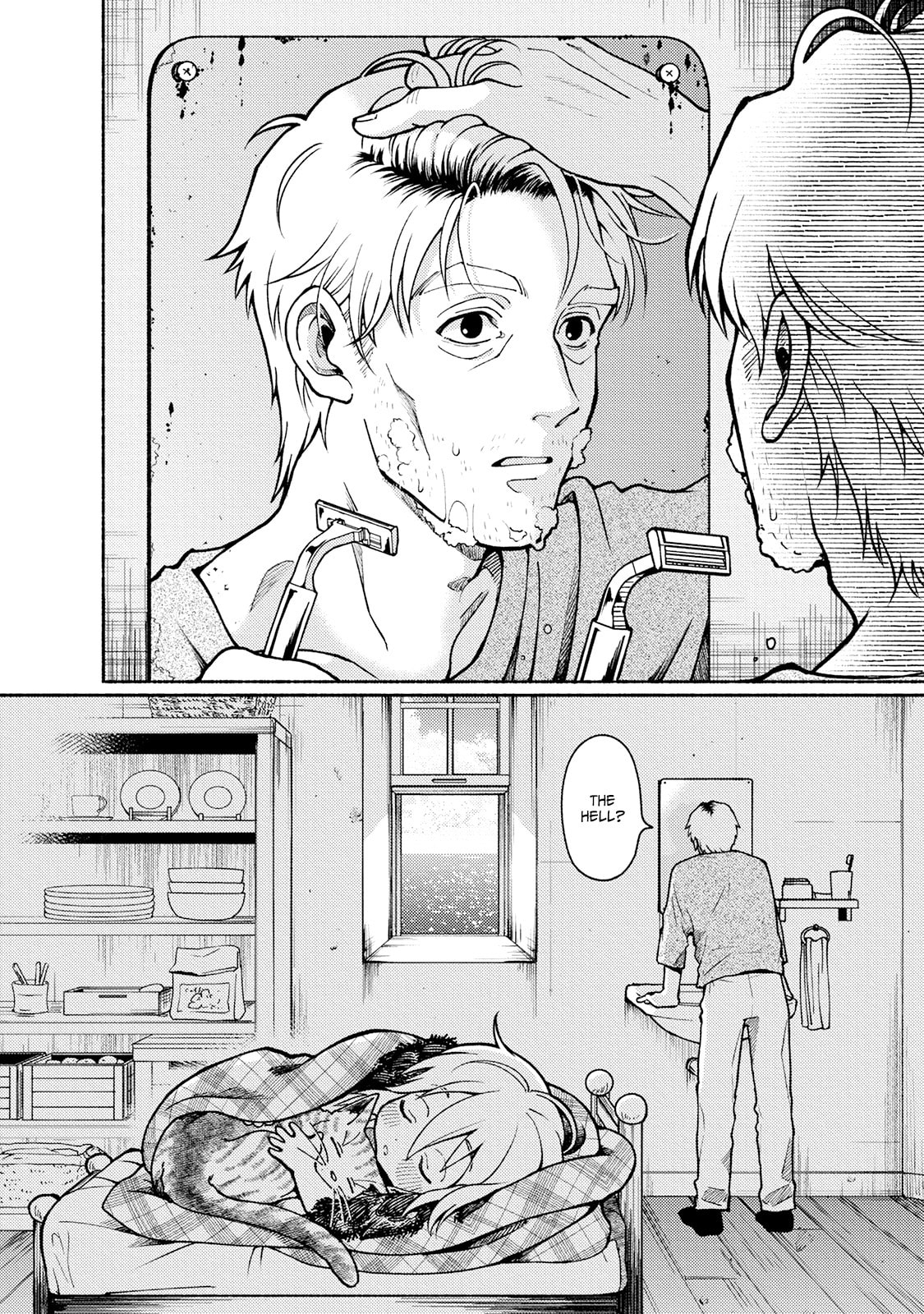 Toudaimori to Kamome no Ko Chapter 1 page 48 - 