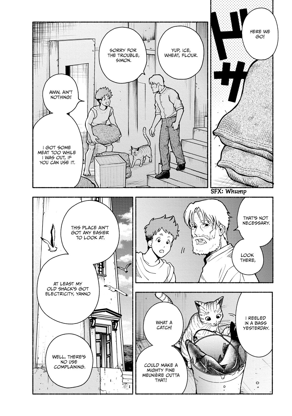Toudaimori to Kamome no Ko Chapter 1 page 6 - 