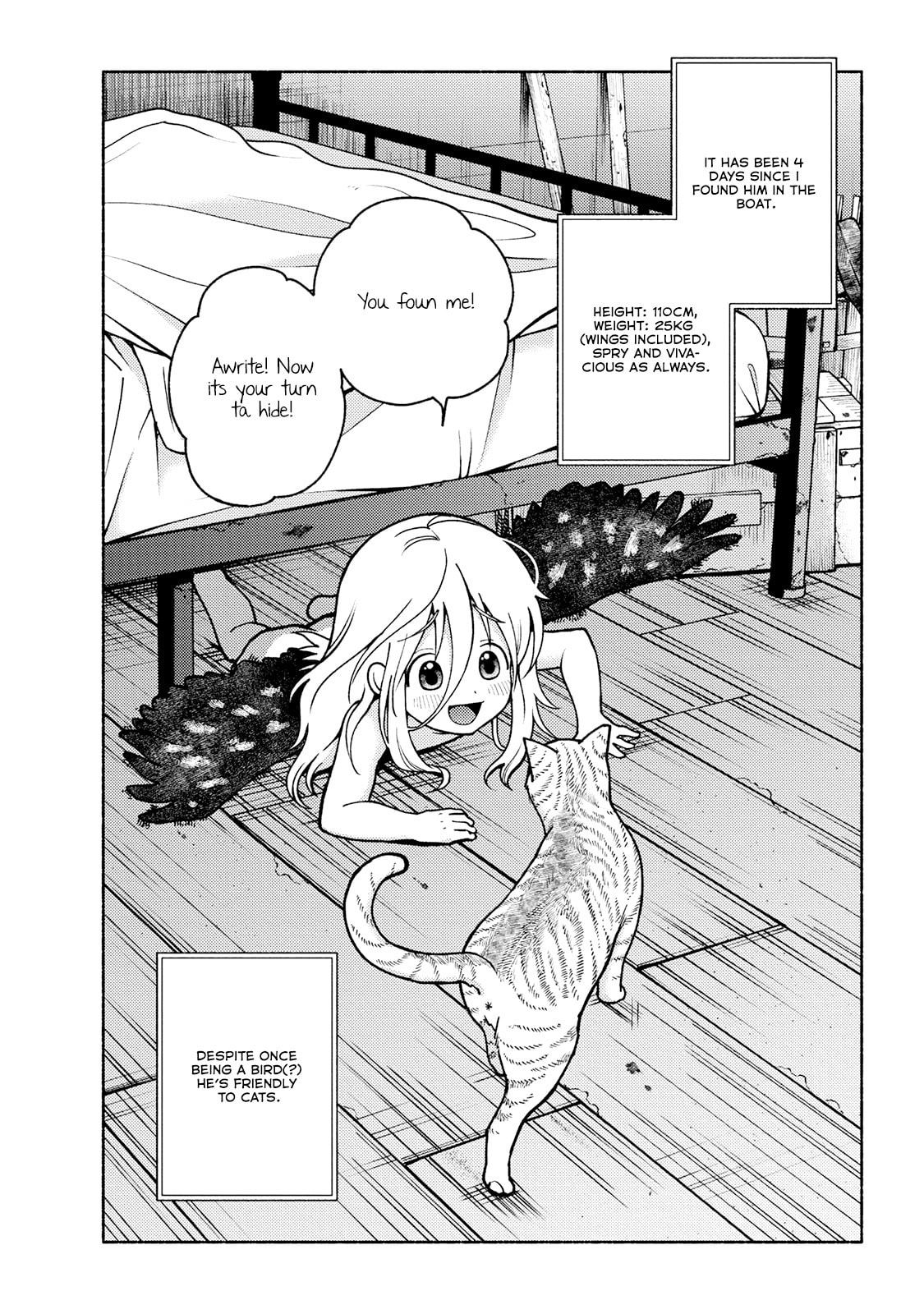 Toudaimori to Kamome no Ko Chapter 2 page 2 - 