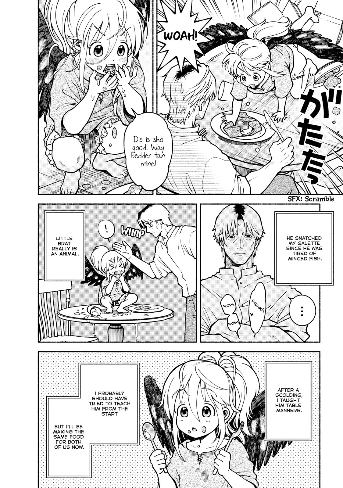 Toudaimori to Kamome no Ko Chapter 2 page 12 - 