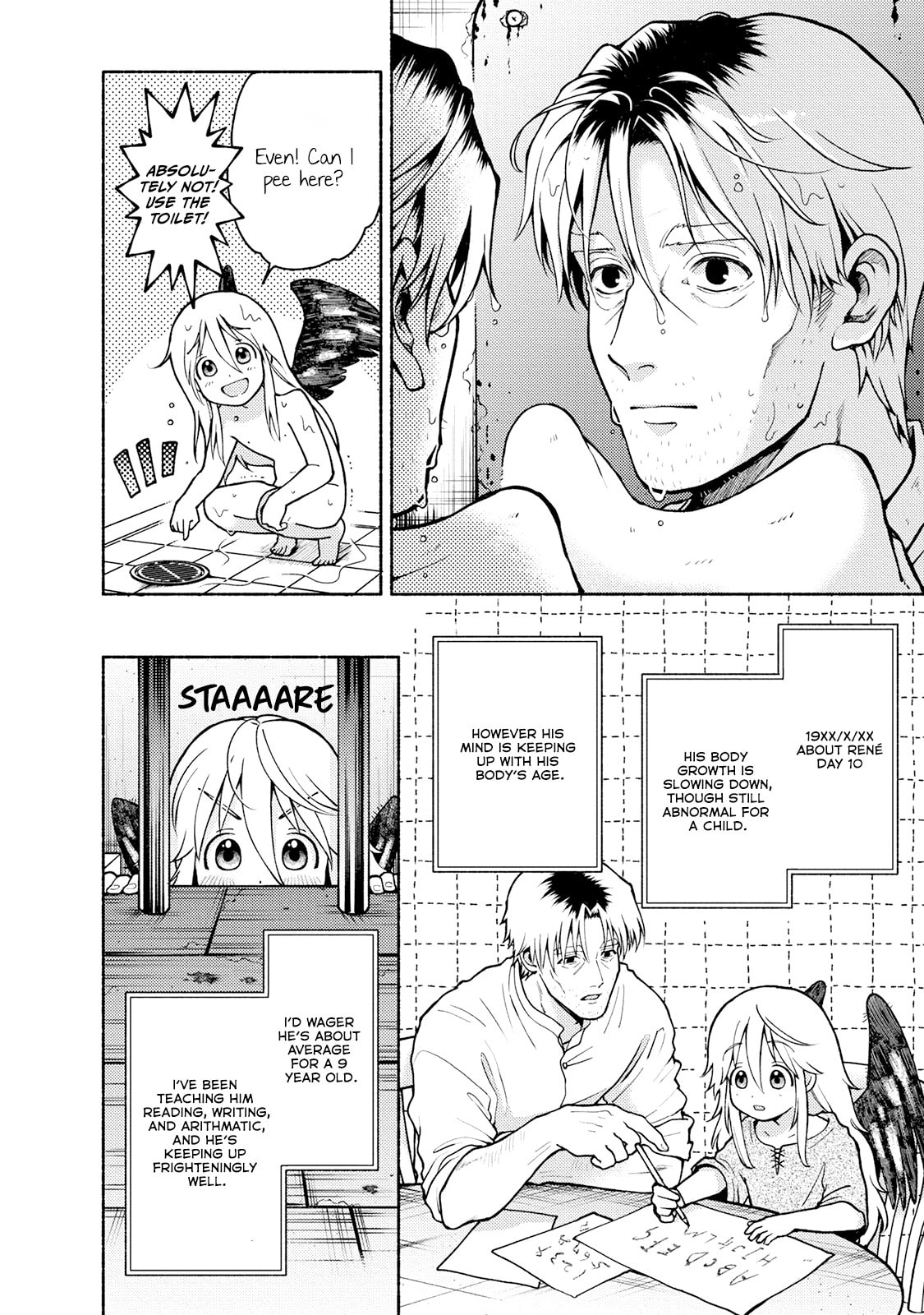 Toudaimori to Kamome no Ko Chapter 2 page 14 - 