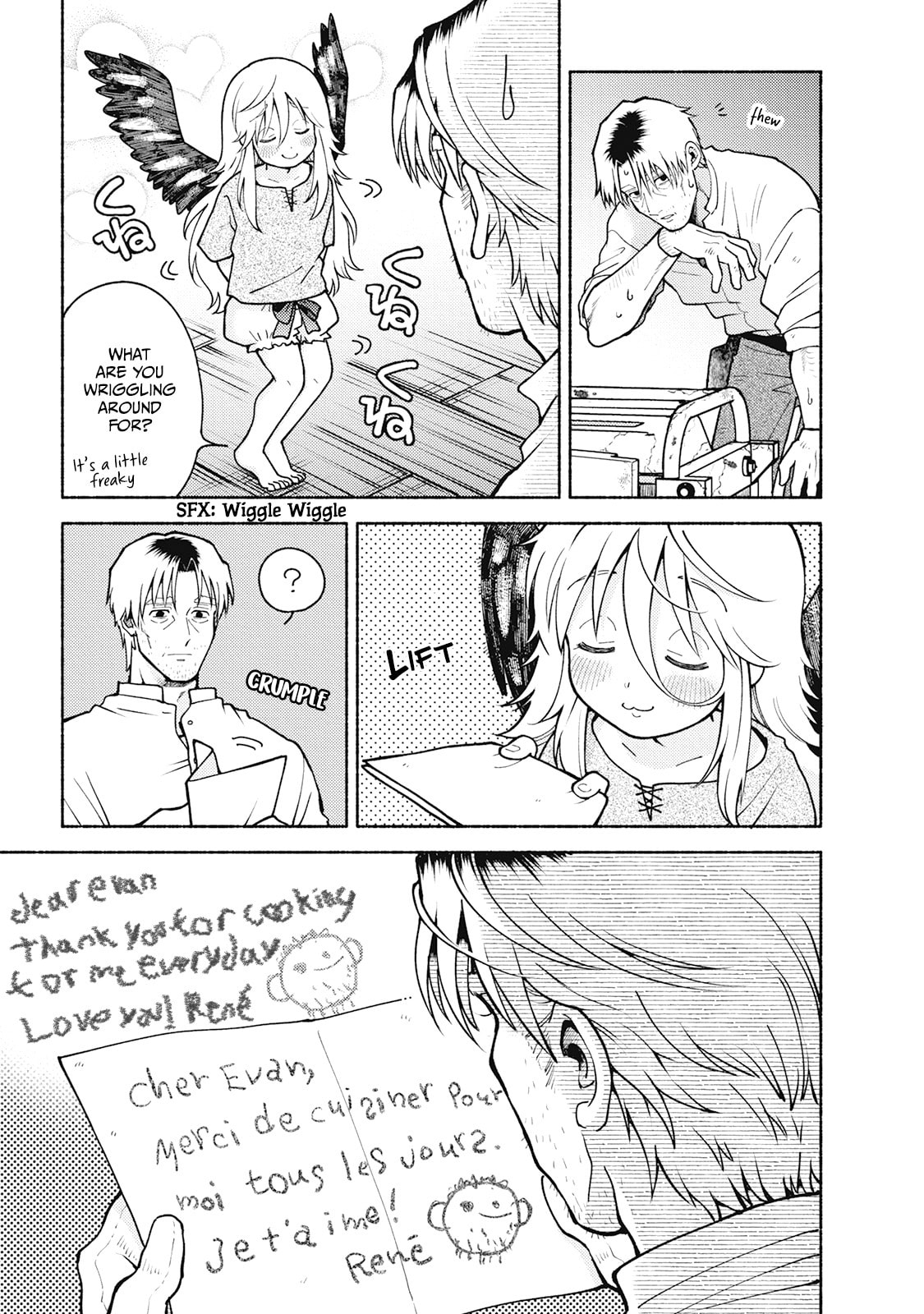 Toudaimori to Kamome no Ko Chapter 2 page 15 - 
