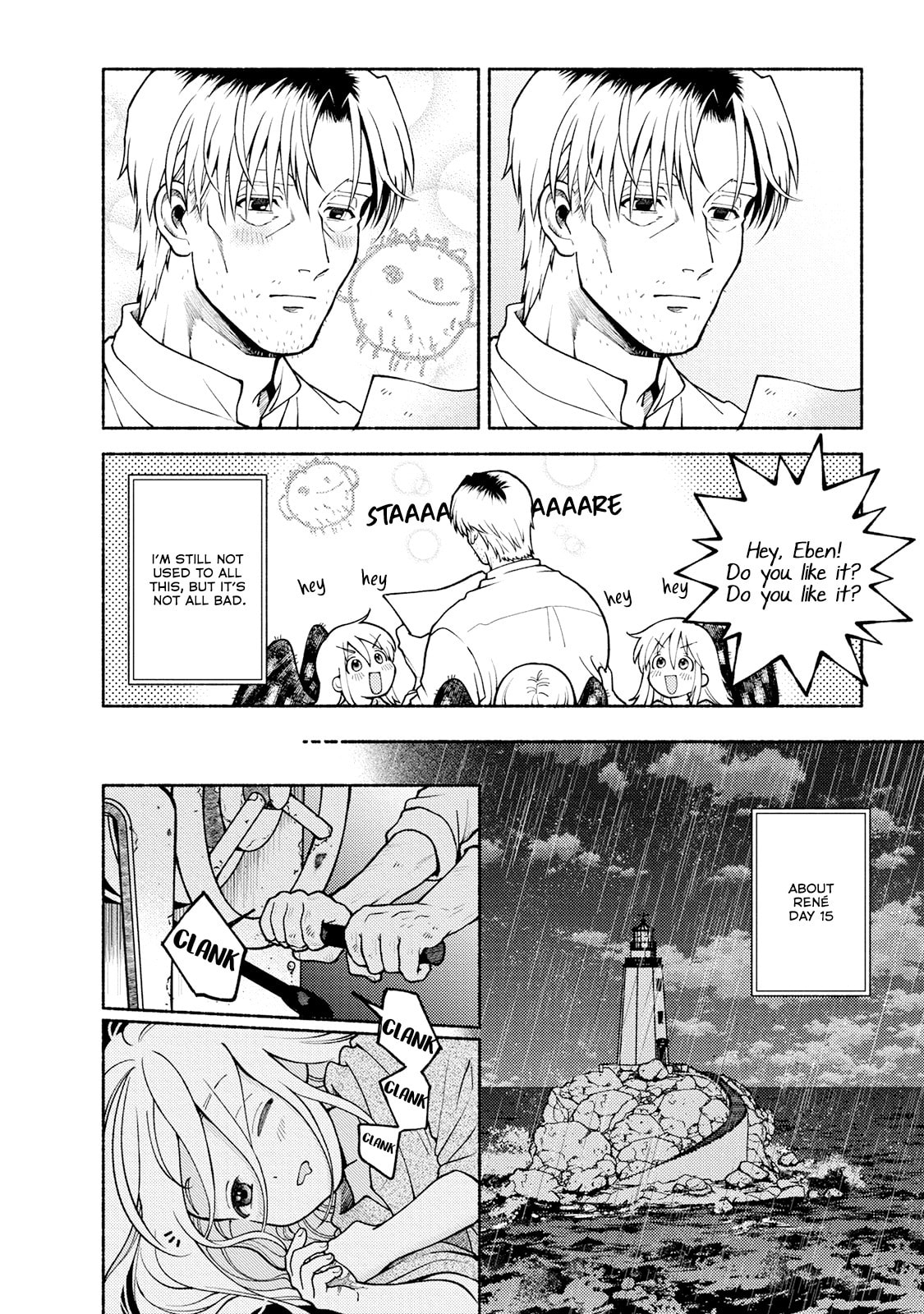Toudaimori to Kamome no Ko Chapter 2 page 16 - 