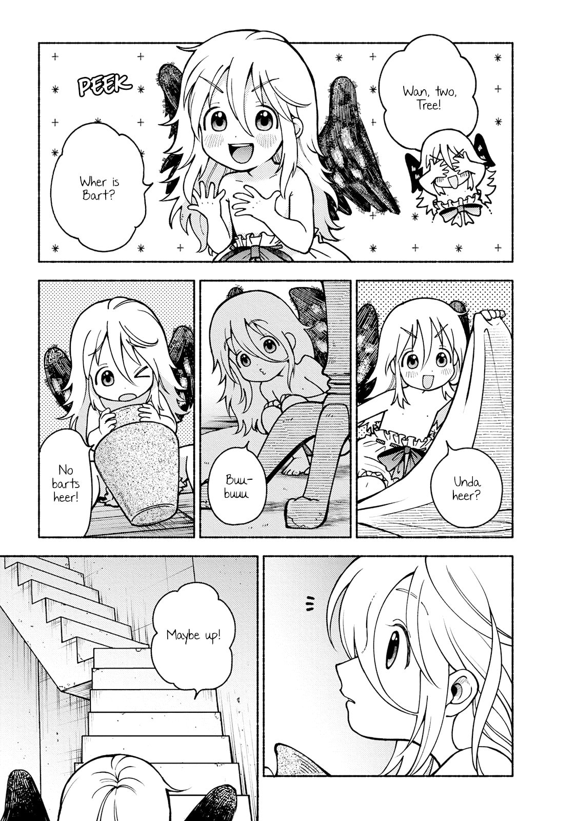 Toudaimori to Kamome no Ko Chapter 2 page 3 - 