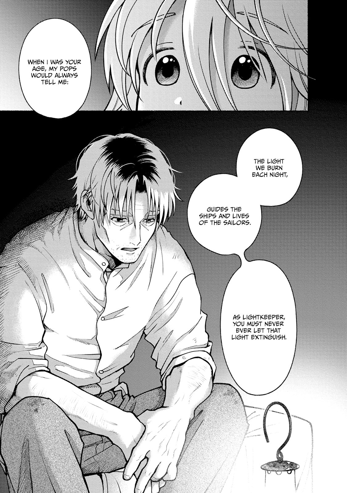 Toudaimori to Kamome no Ko Chapter 2 page 21 - 