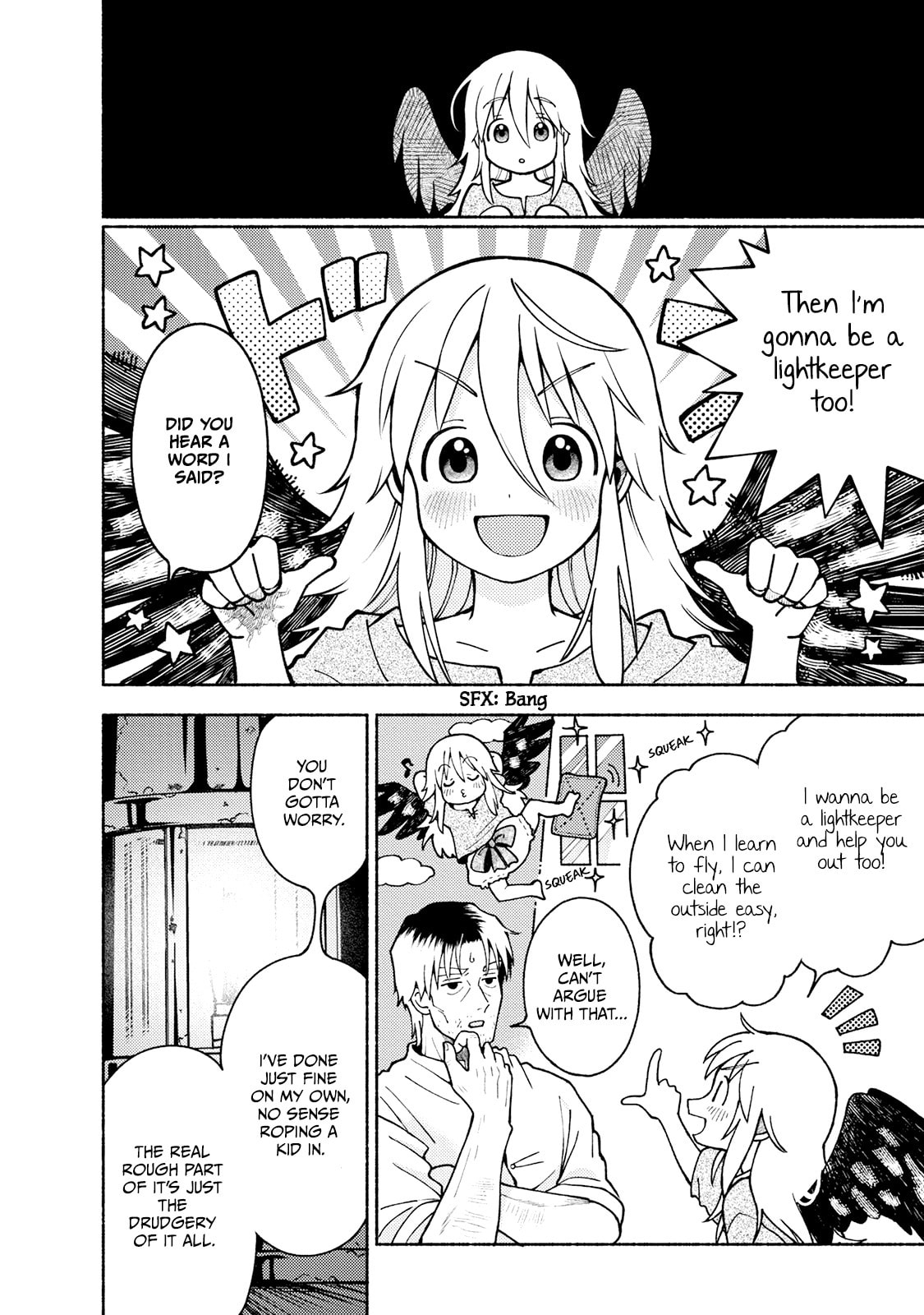 Toudaimori to Kamome no Ko Chapter 2 page 22 - 