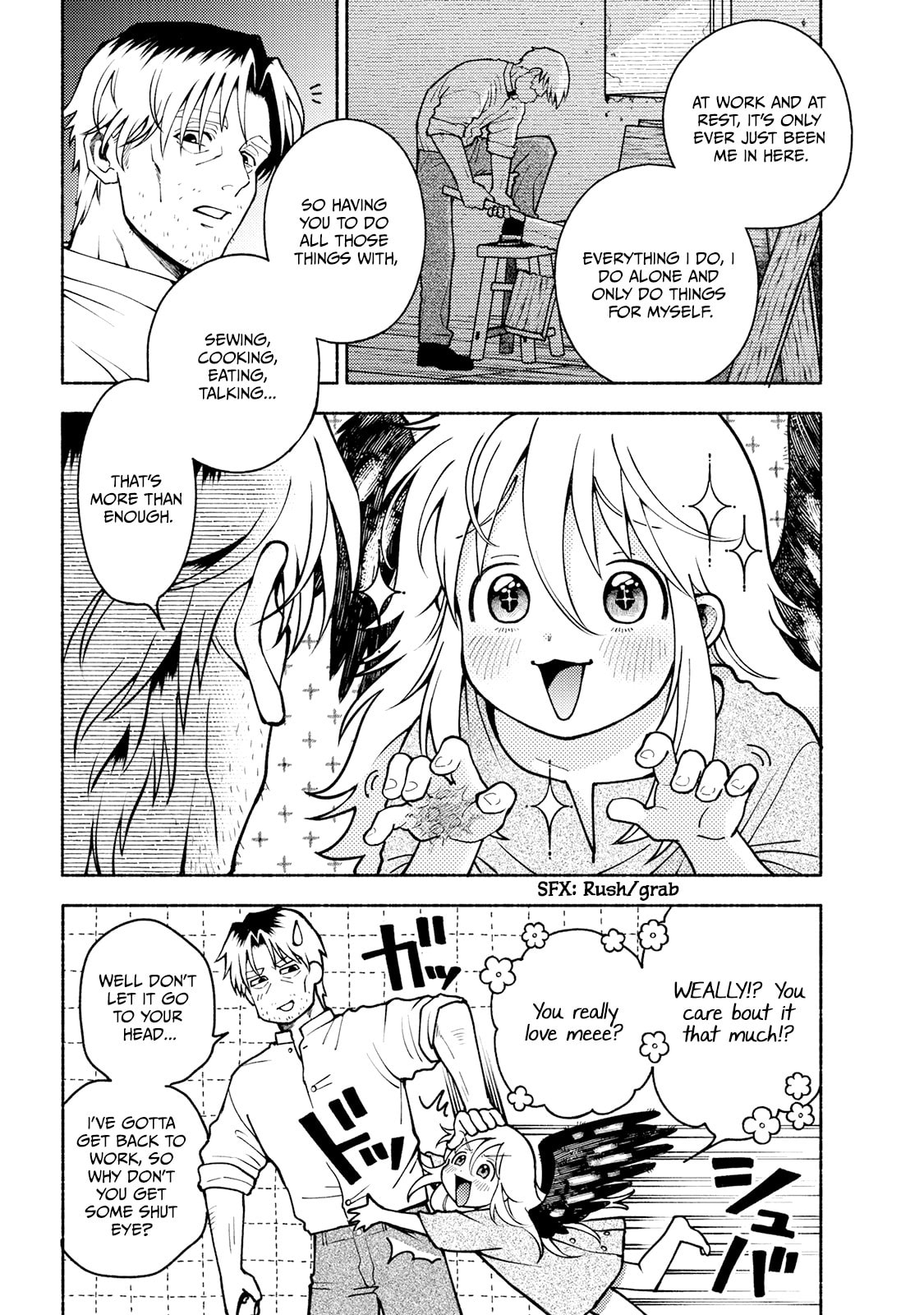 Toudaimori to Kamome no Ko Chapter 2 page 23 - 