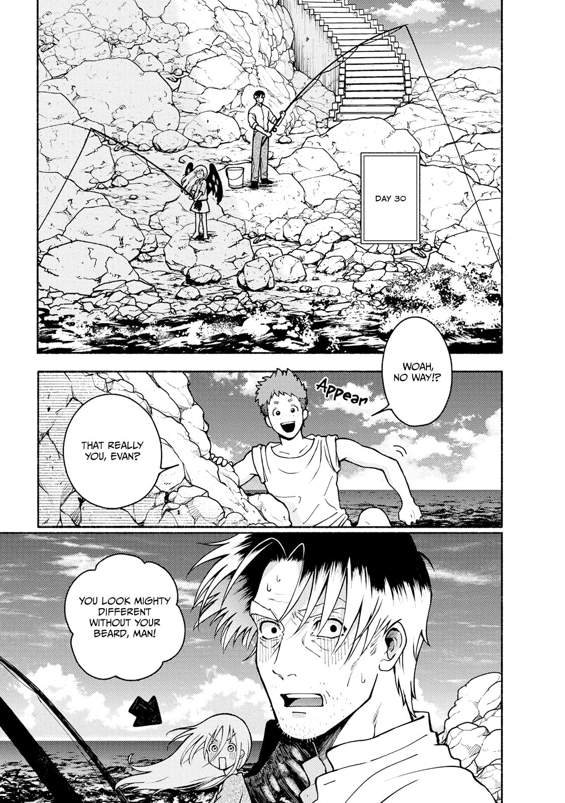 Toudaimori to Kamome no Ko Chapter 2 page 27 - 