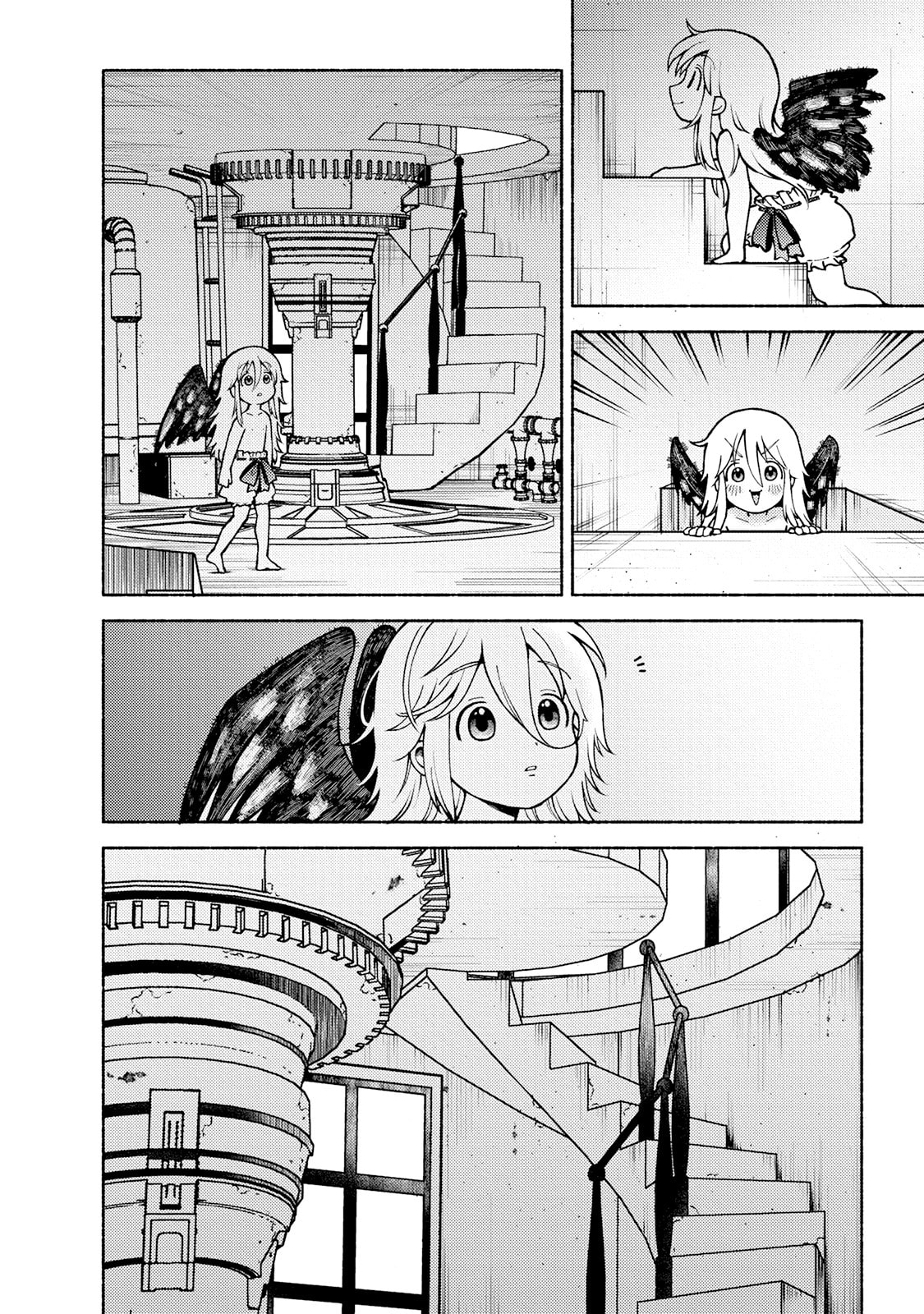 Toudaimori to Kamome no Ko Chapter 2 page 4 - 