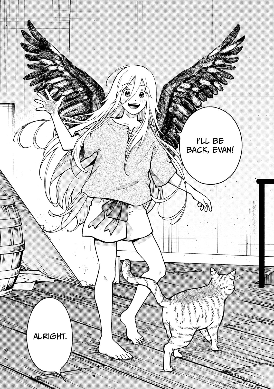Toudaimori to Kamome no Ko Chapter 2 page 33 - 