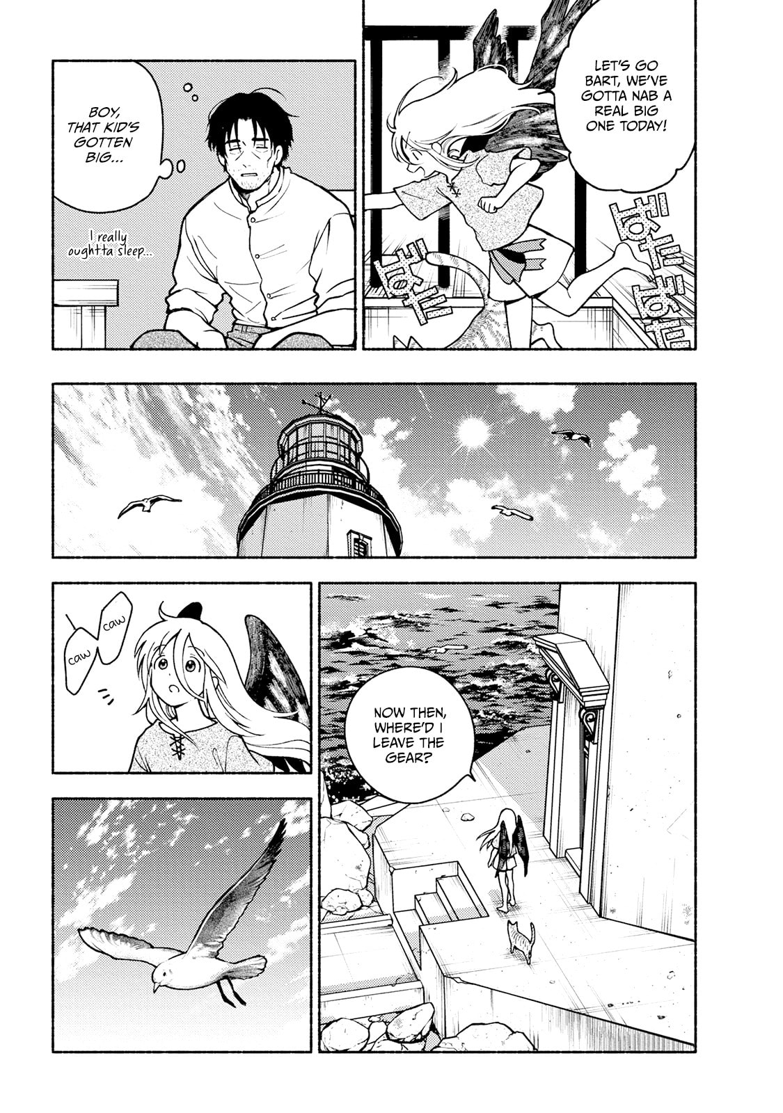 Toudaimori to Kamome no Ko Chapter 2 page 35 - 
