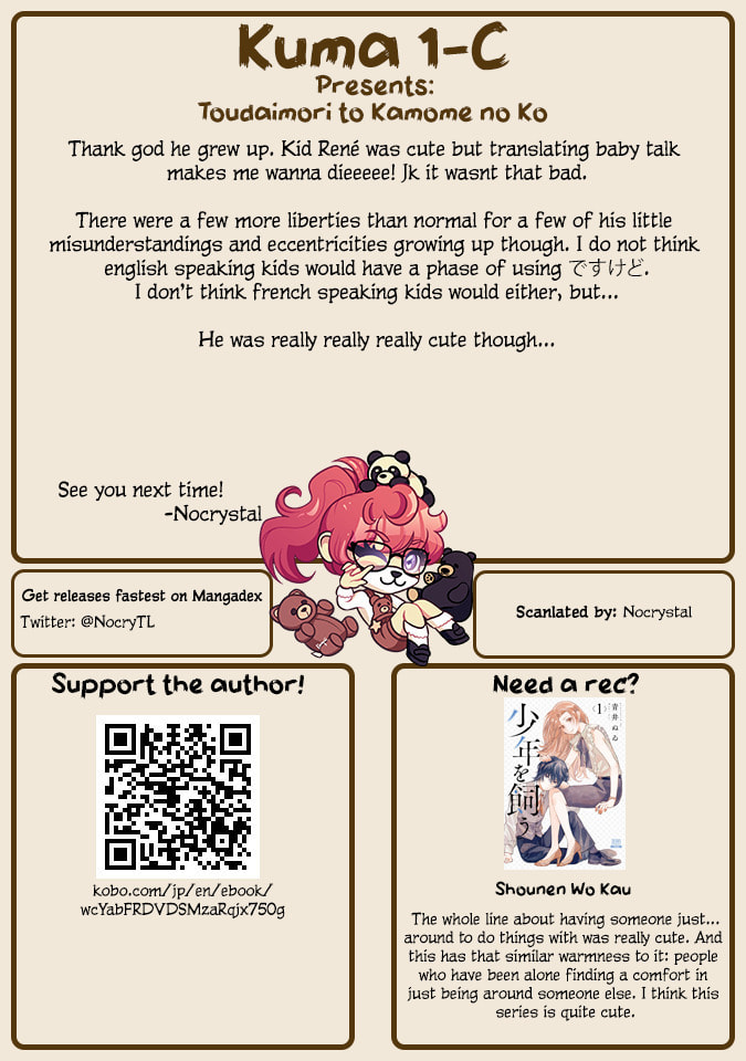 Toudaimori to Kamome no Ko Chapter 2 page 39 - 