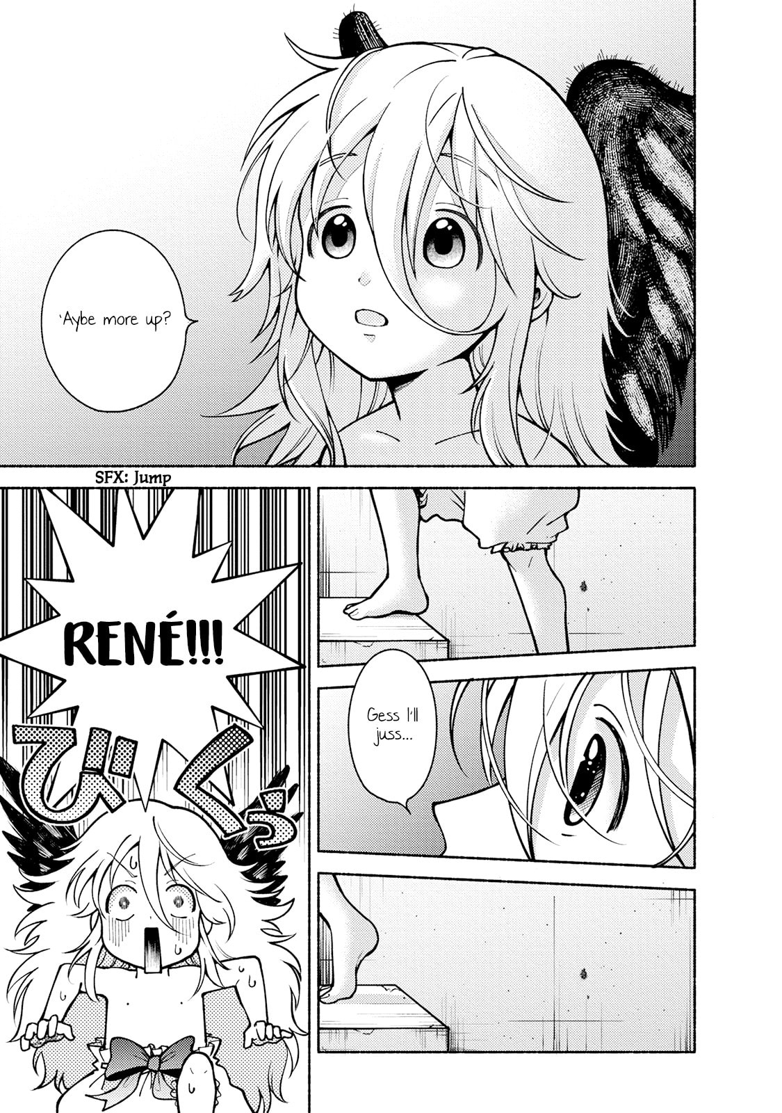 Toudaimori to Kamome no Ko Chapter 2 page 5 - 