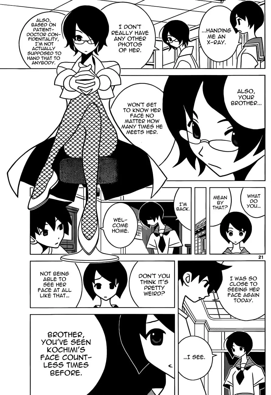 Toufuu (Fu)Kenbunroku Chapter 0 page 21 - 