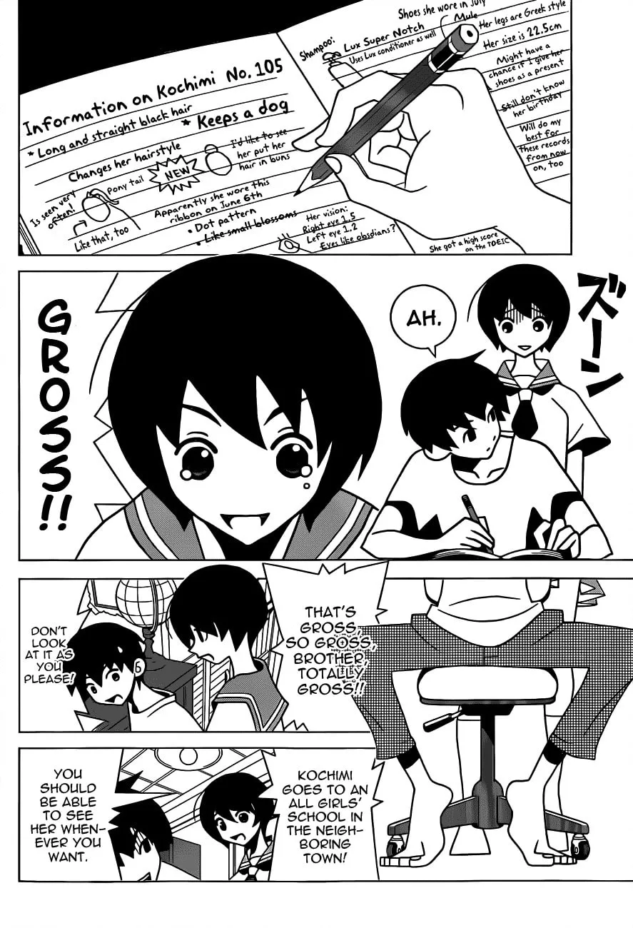 Toufuu (Fu)Kenbunroku Chapter 0 page 4 - 