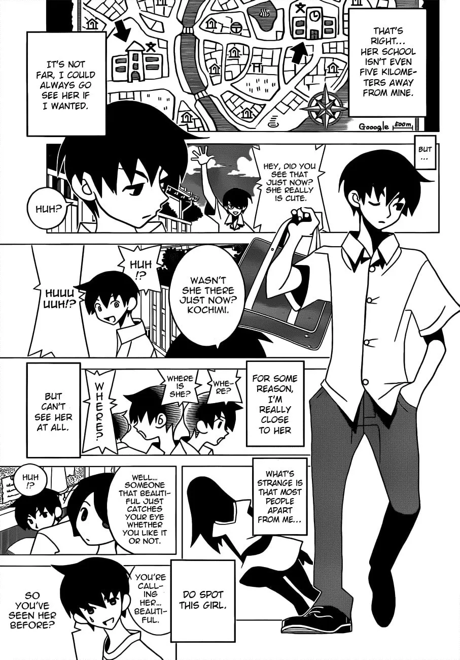Toufuu (Fu)Kenbunroku Chapter 0 page 5 - 