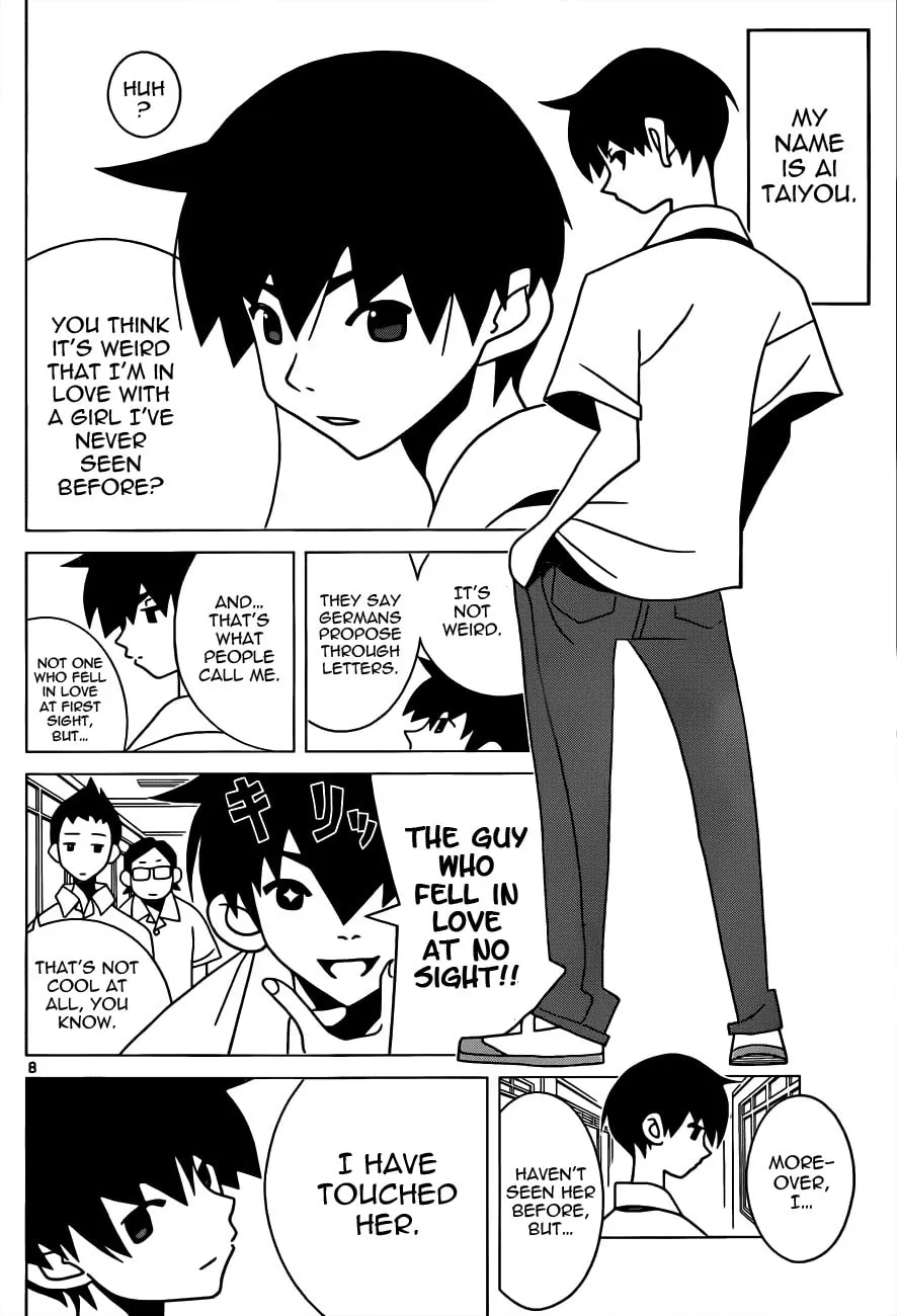 Toufuu (Fu)Kenbunroku Chapter 0 page 8 - 