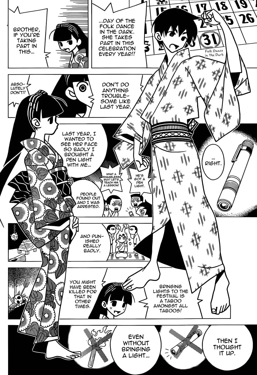 Toufuu (Fu)Kenbunroku Chapter 0 page 10 - 