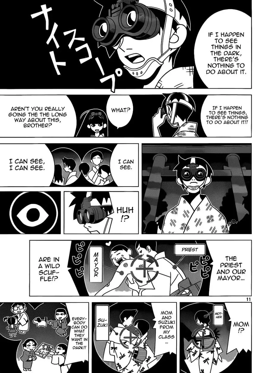 Toufuu (Fu)Kenbunroku Chapter 1 page 11 - 